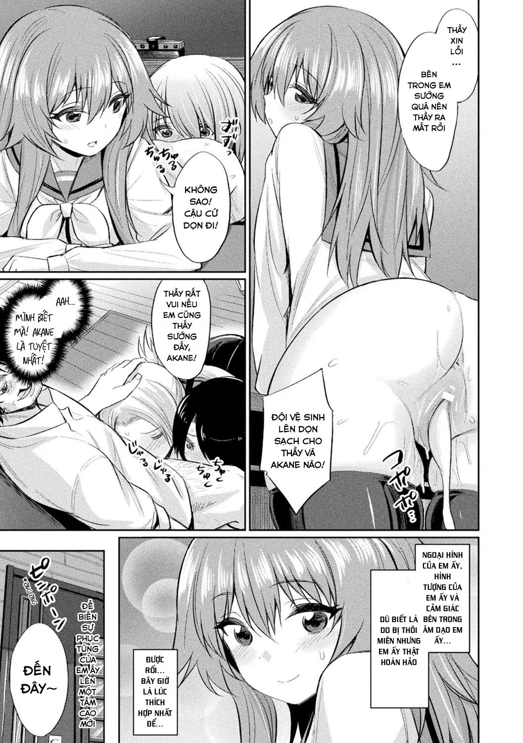 HentaiVN.net - Ảnh 7 - Ứng Dụng Thôi Miên [Saimin Gakusei Shidou] - Chap 1
