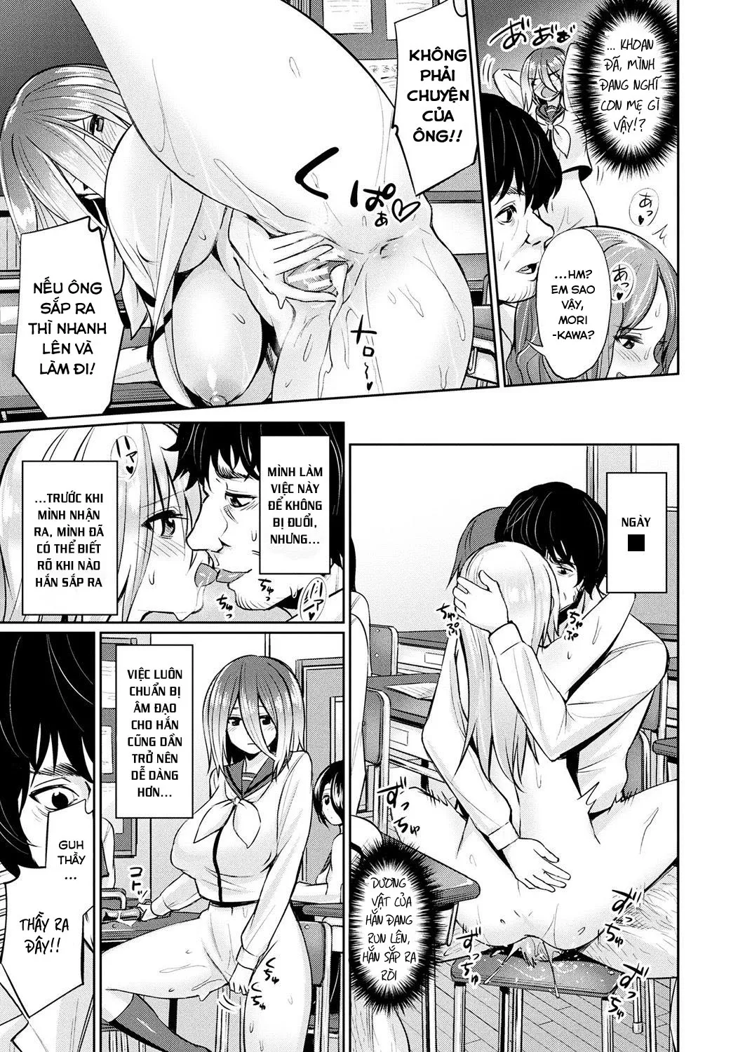 HentaiVN.net - Ảnh 11 - Ứng Dụng Thôi Miên [Saimin Gakusei Shidou] - Chap 2