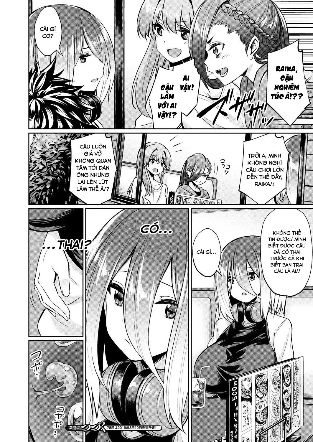 HentaiVN.net - Ảnh 14 - Ứng Dụng Thôi Miên [Saimin Gakusei Shidou] - Chap 2