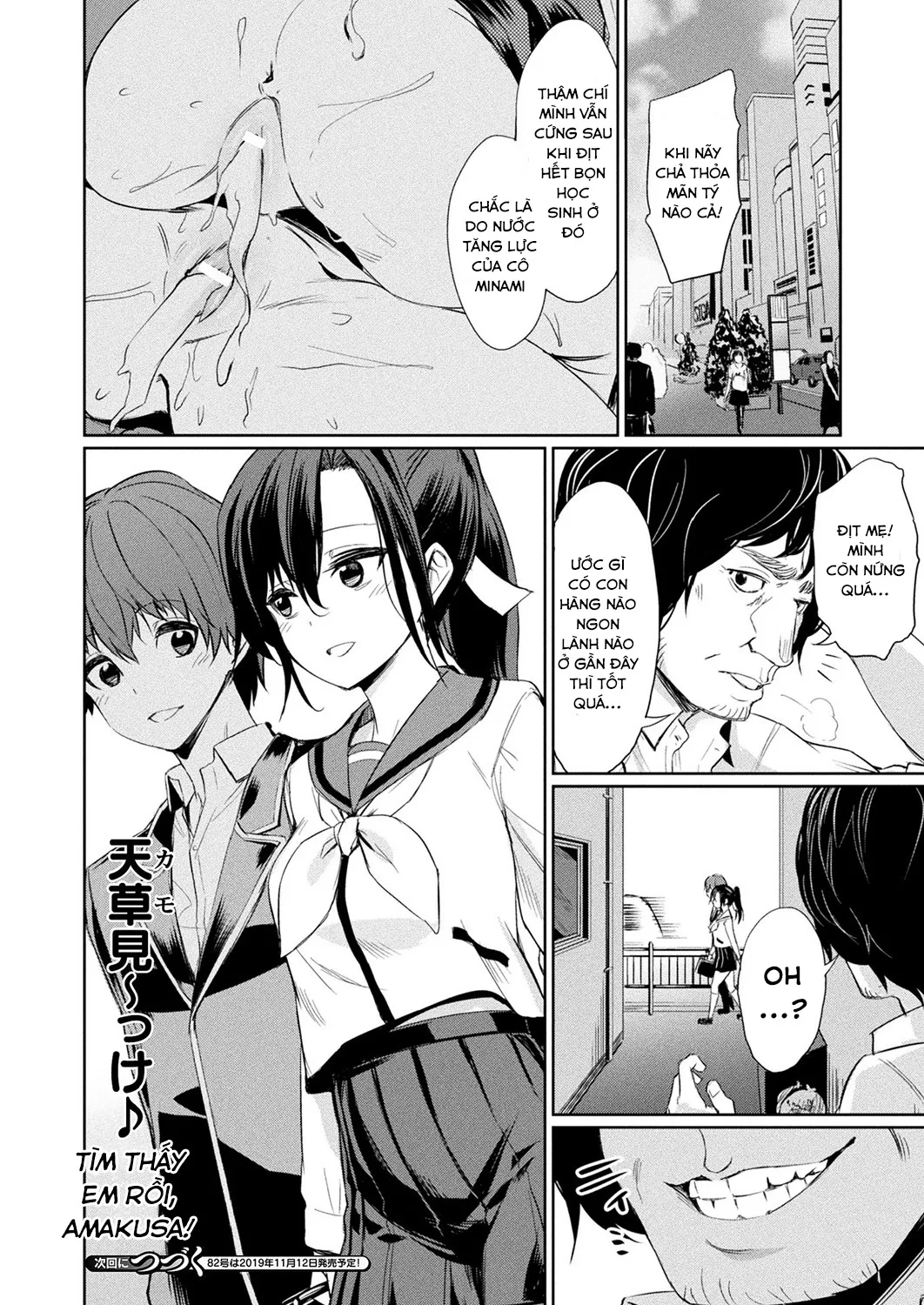 HentaiVN.net - Ảnh 10 - Ứng Dụng Thôi Miên [Saimin Gakusei Shidou] - Chap 4