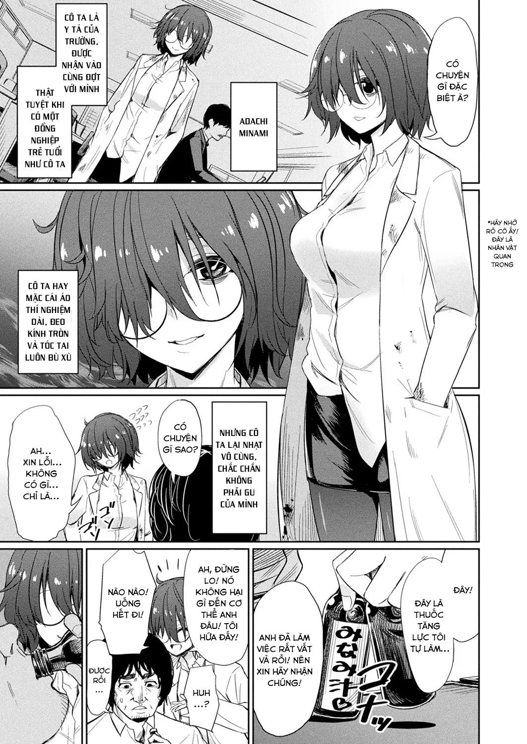 HentaiVN.net - Ảnh 5 - Ứng Dụng Thôi Miên [Saimin Gakusei Shidou] - Chap 4