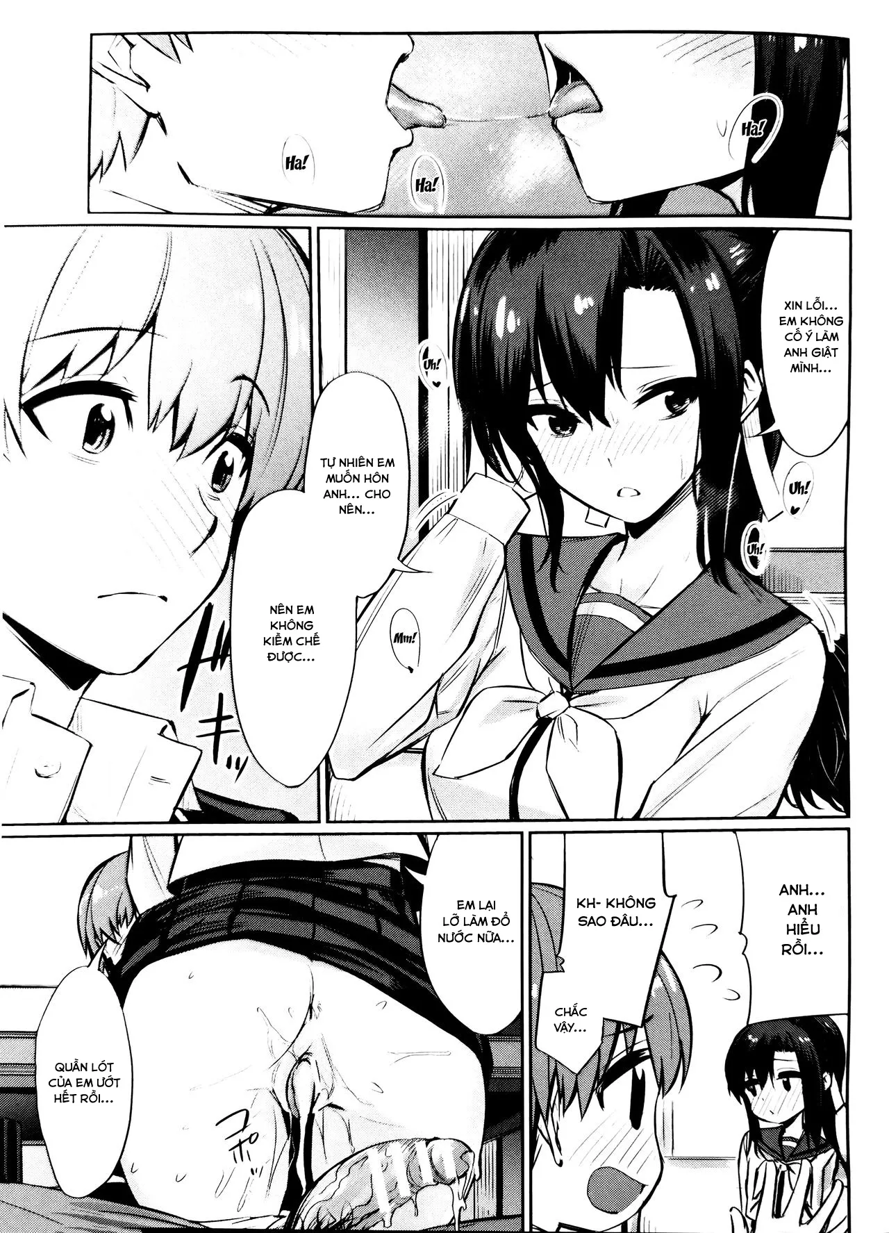HentaiVN.net - Ảnh 9 - Ứng Dụng Thôi Miên [Saimin Gakusei Shidou] - Chap 5