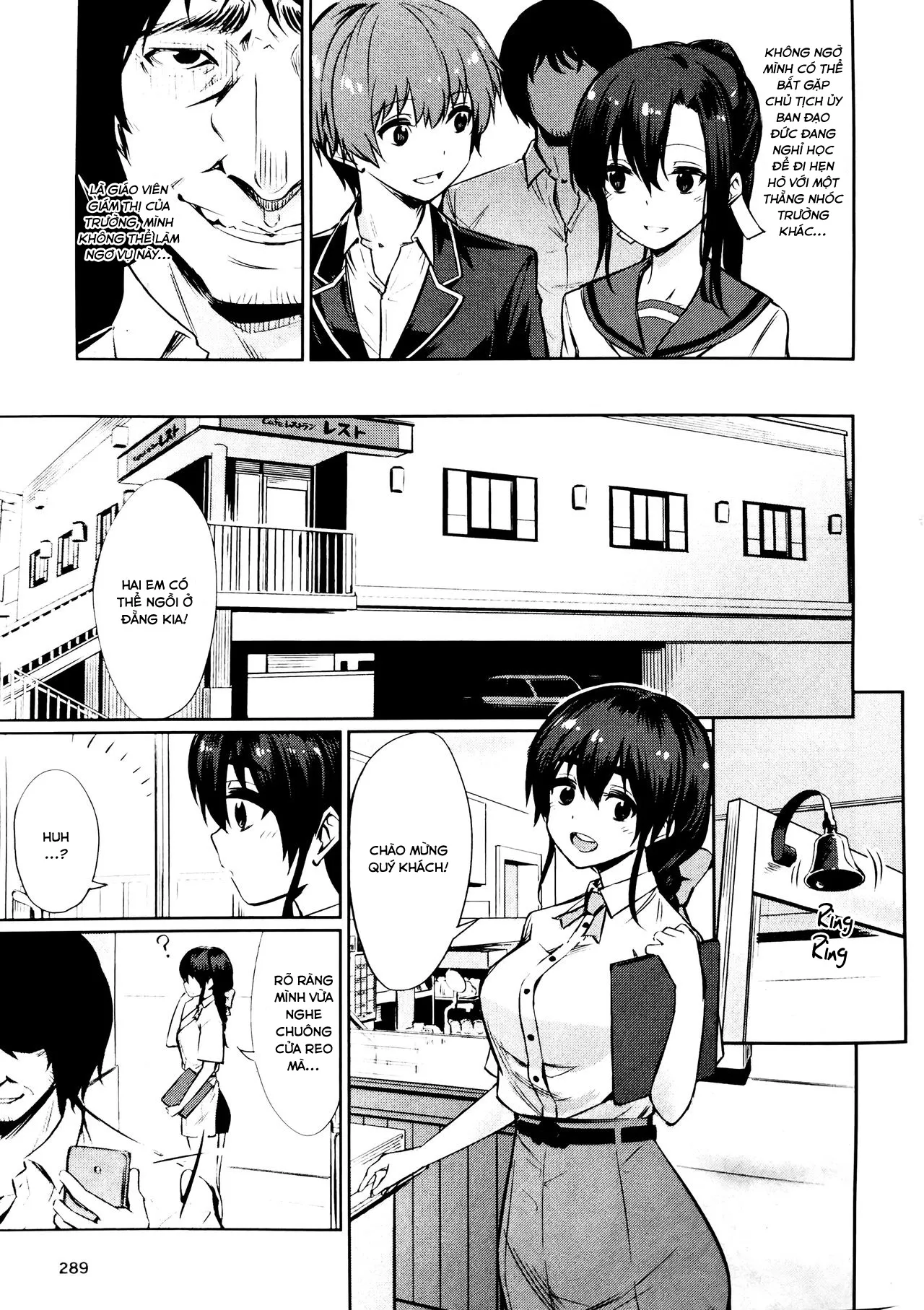 HentaiVN.net - Ảnh 3 - Ứng Dụng Thôi Miên [Saimin Gakusei Shidou] - Chap 5