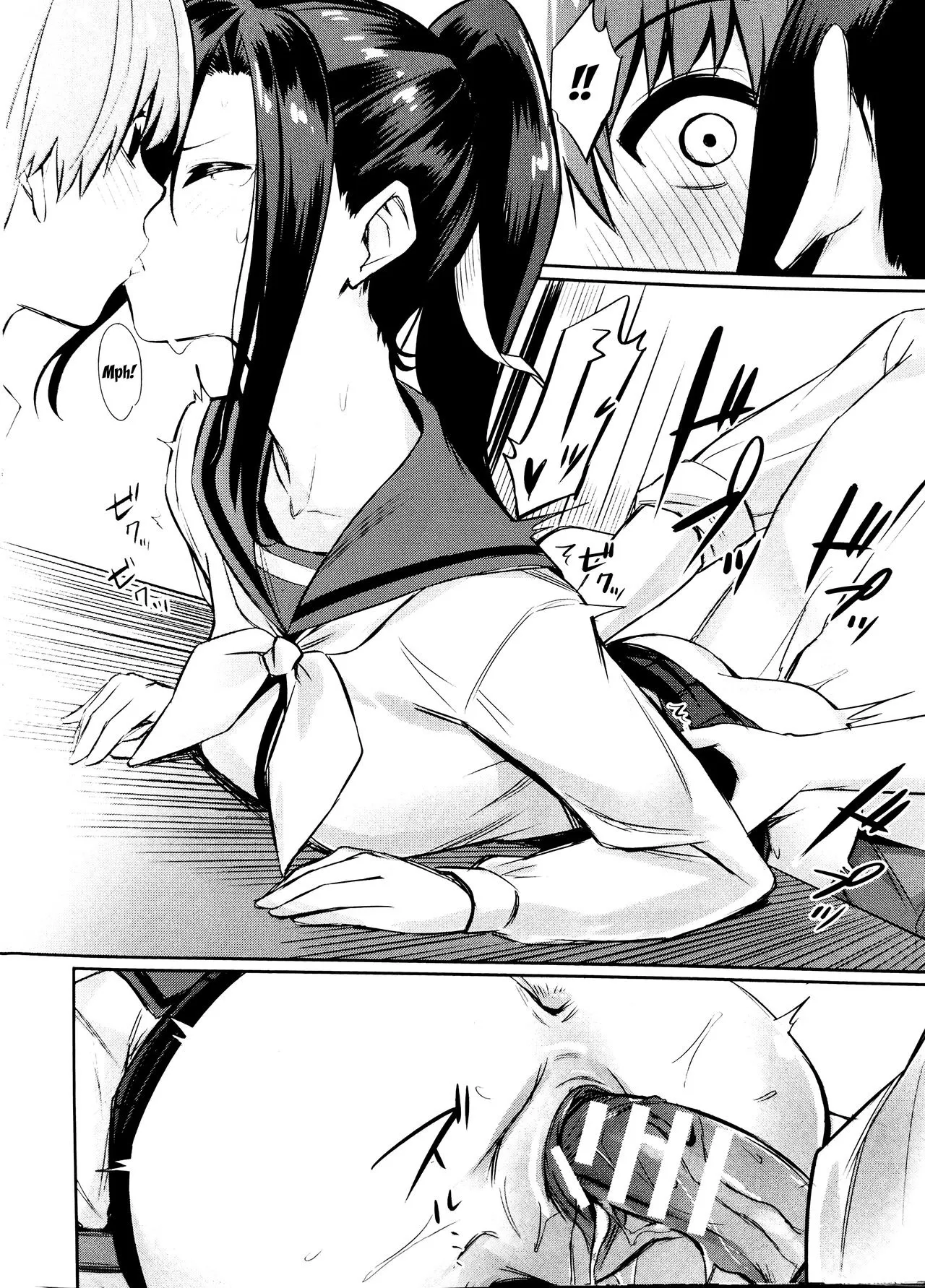 HentaiVN.net - Ảnh 8 - Ứng Dụng Thôi Miên [Saimin Gakusei Shidou] - Chap 5