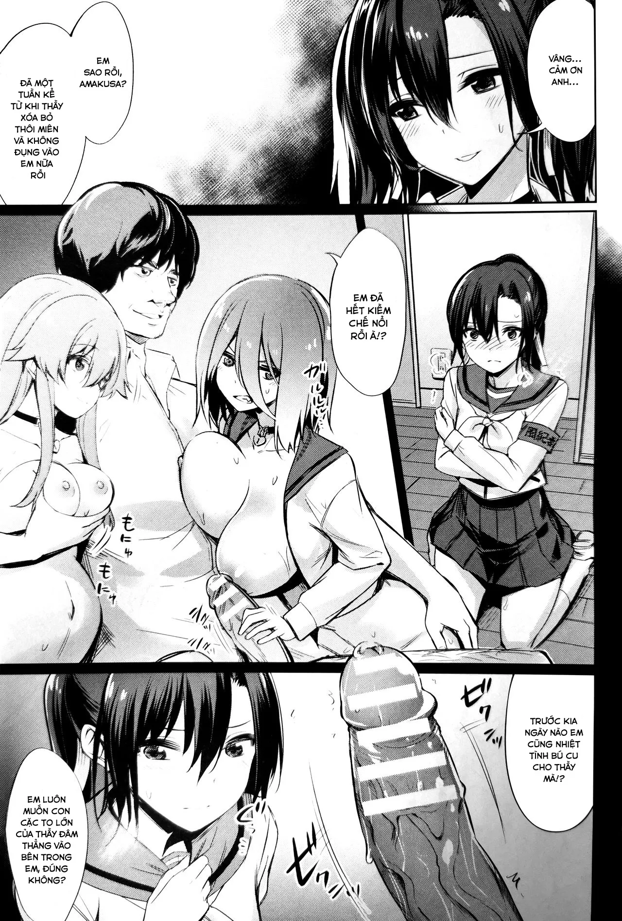 HentaiVN.net - Ảnh 3 - Ứng Dụng Thôi Miên [Saimin Gakusei Shidou] - Chap 6