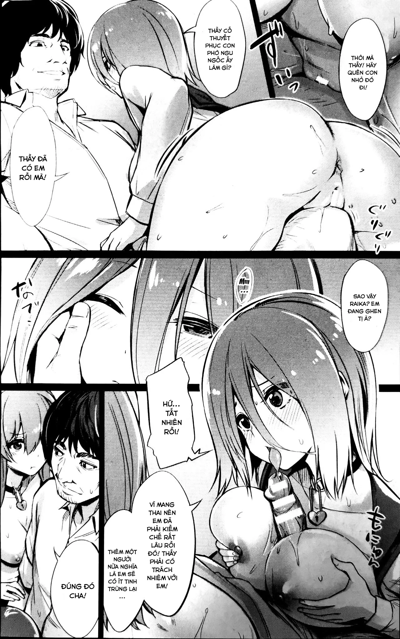 HentaiVN.net - Ảnh 4 - Ứng Dụng Thôi Miên [Saimin Gakusei Shidou] - Chap 6