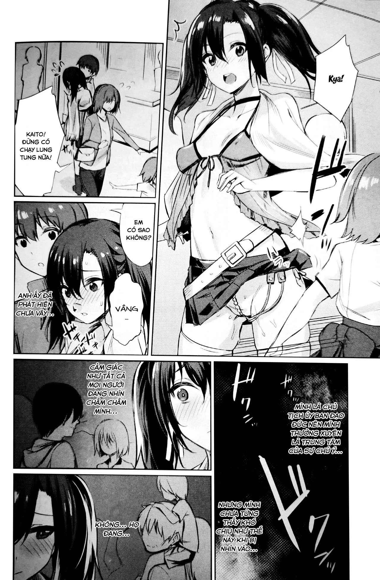 HentaiVN.net - Ảnh 8 - Ứng Dụng Thôi Miên [Saimin Gakusei Shidou] - Chap 6