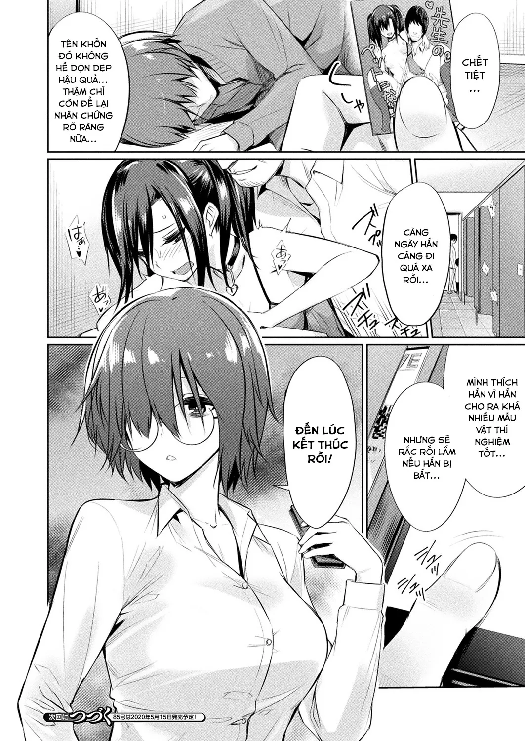 HentaiVN.net - Ảnh 12 - Ứng Dụng Thôi Miên [Saimin Gakusei Shidou] - Chap 7