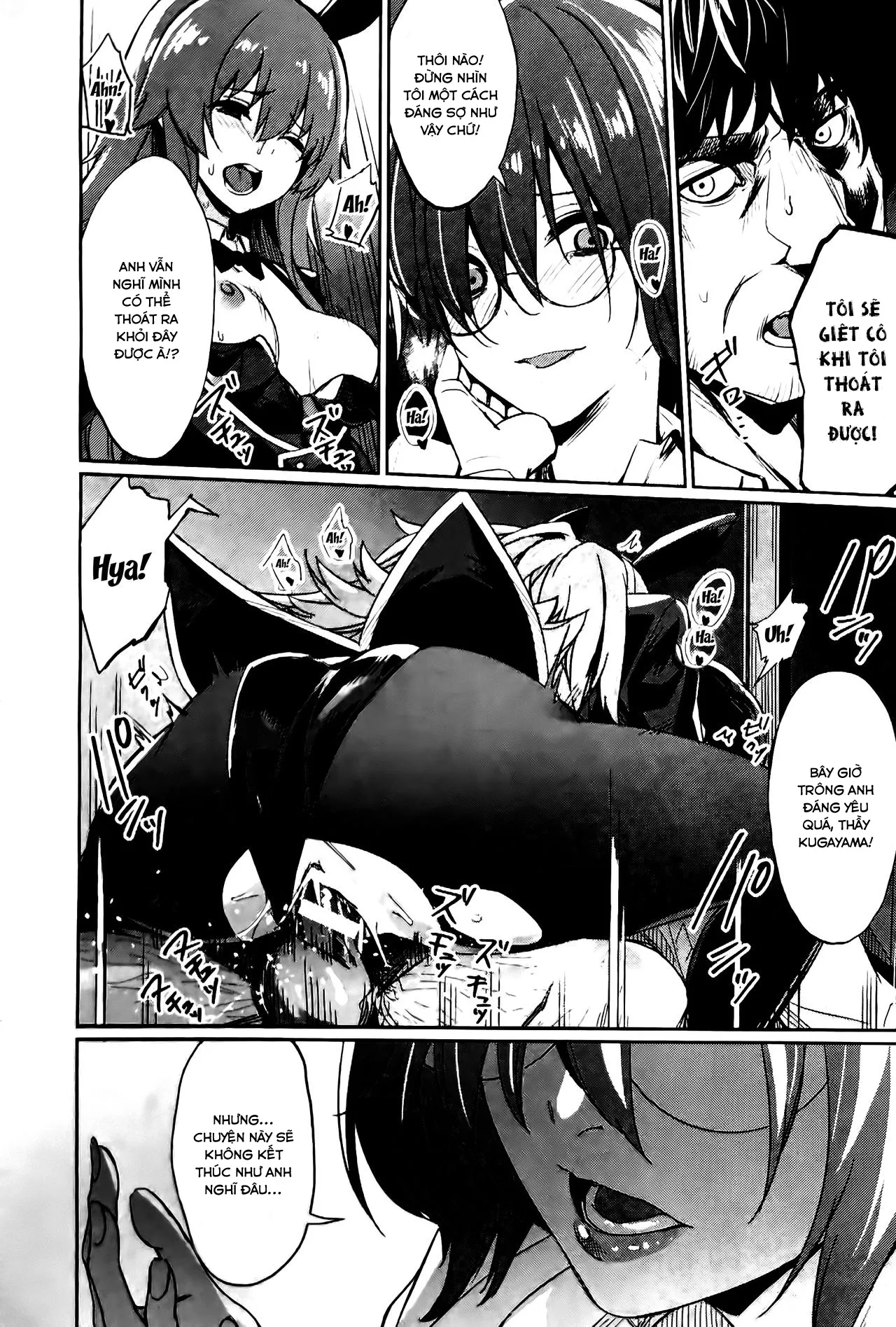 HentaiVN.net - Ảnh 11 - Ứng Dụng Thôi Miên [Saimin Gakusei Shidou] - Chap 8