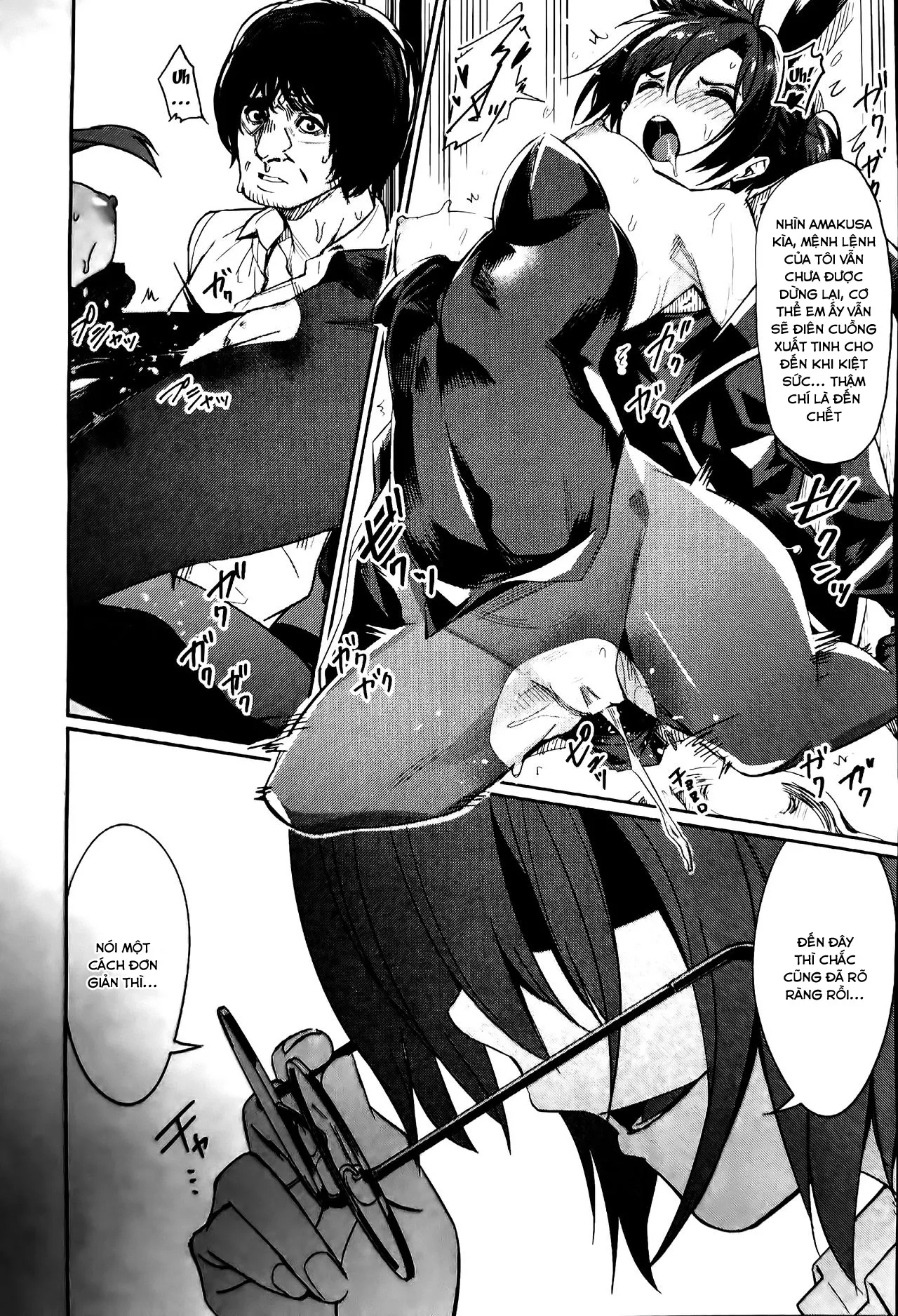 HentaiVN.net - Ảnh 13 - Ứng Dụng Thôi Miên [Saimin Gakusei Shidou] - Chap 8