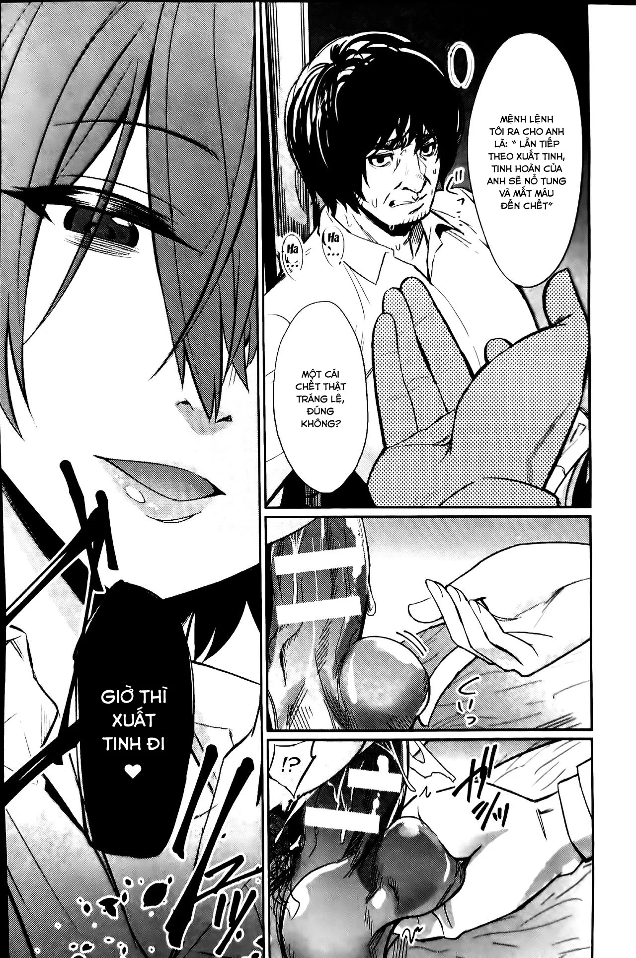 HentaiVN.net - Ảnh 14 - Ứng Dụng Thôi Miên [Saimin Gakusei Shidou] - Chap 8