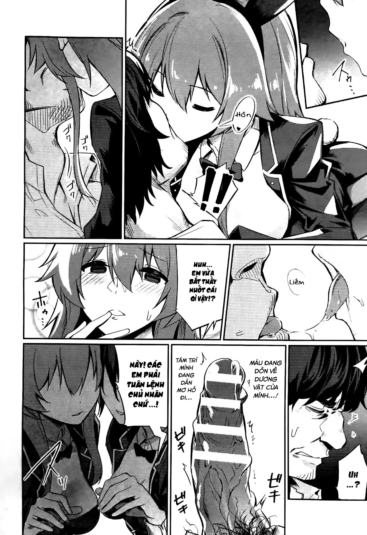 HentaiVN.net - Ảnh 3 - Ứng Dụng Thôi Miên [Saimin Gakusei Shidou] - Chap 8