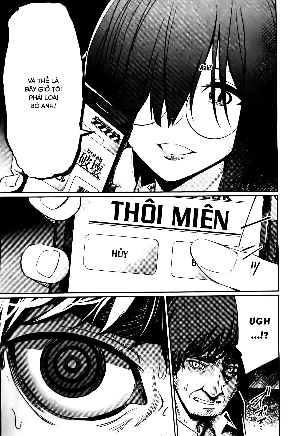 HentaiVN.net - Ảnh 8 - Ứng Dụng Thôi Miên [Saimin Gakusei Shidou] - Chap 8