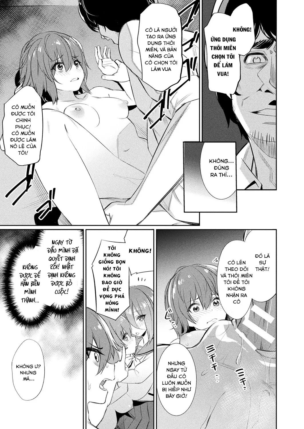 HentaiVN.net - Ảnh 13 - Ứng Dụng Thôi Miên [Saimin Gakusei Shidou] - Chap 9 (End)