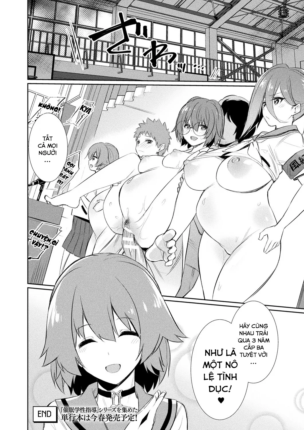 HentaiVN.net - Ảnh 20 - Ứng Dụng Thôi Miên [Saimin Gakusei Shidou] - Chap 9 (End)