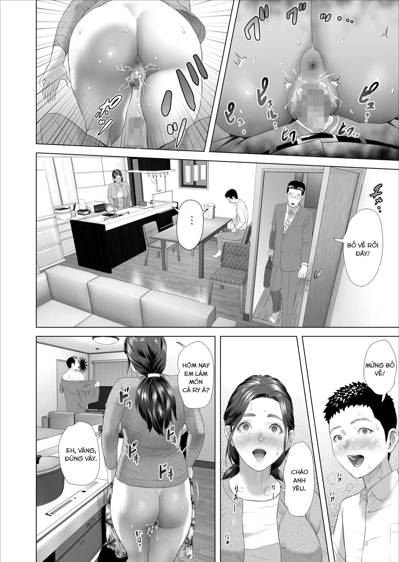HentaiVN.net - Ảnh 8 - Kinjo Yuuwaku Musuko No Afureru Seiyoku O Nomihosu Haha Hen [Neighborhood Seduction ~Mother Drains Her Son's Overflowing Sexual Desire~] - Chap 2