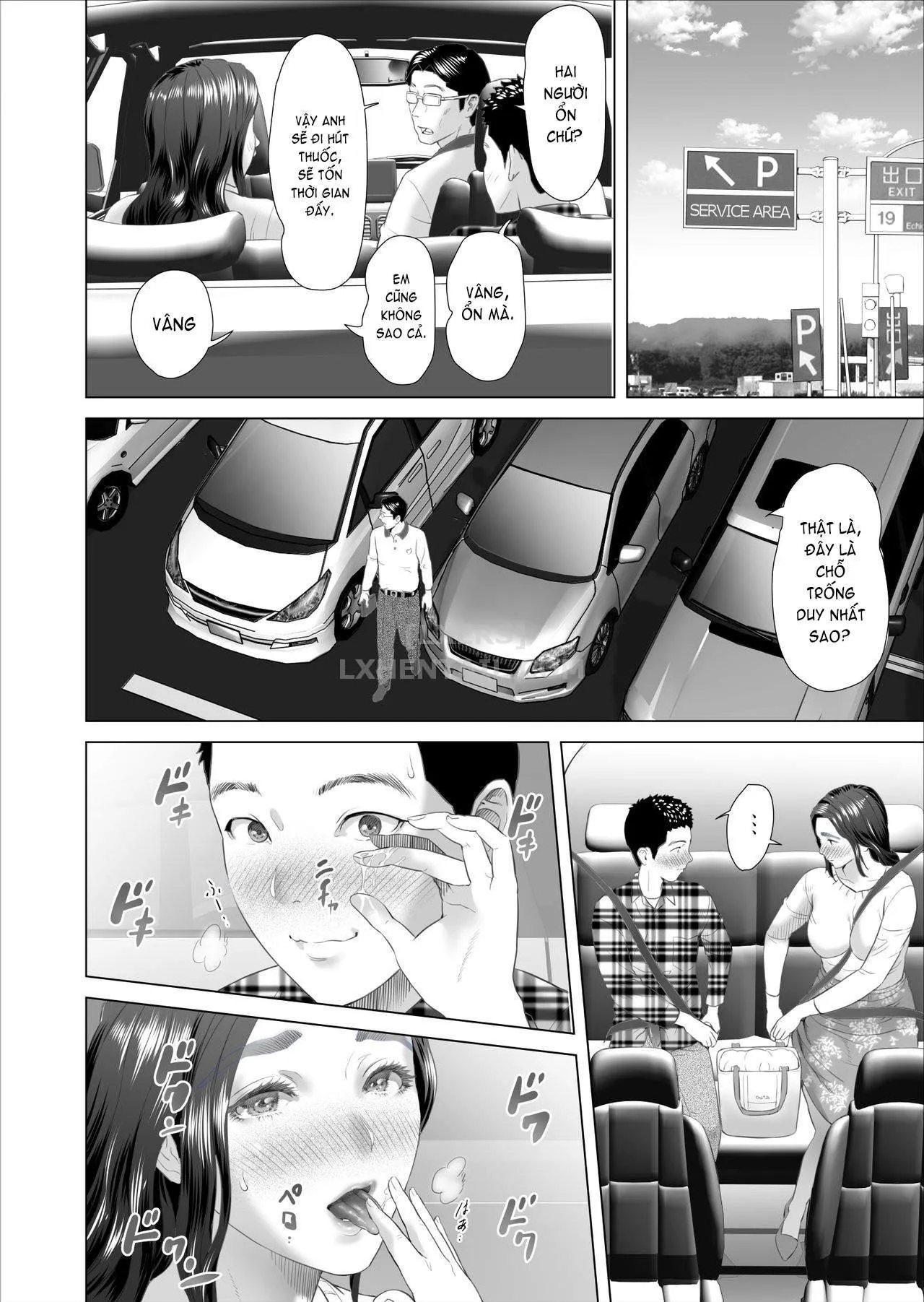 HentaiVN.net - Ảnh 4 - Kinjo Yuuwaku Musuko No Afureru Seiyoku O Nomihosu Haha Hen [Neighborhood Seduction ~Mother Drains Her Son's Overflowing Sexual Desire~] - Chap 3 - [END]