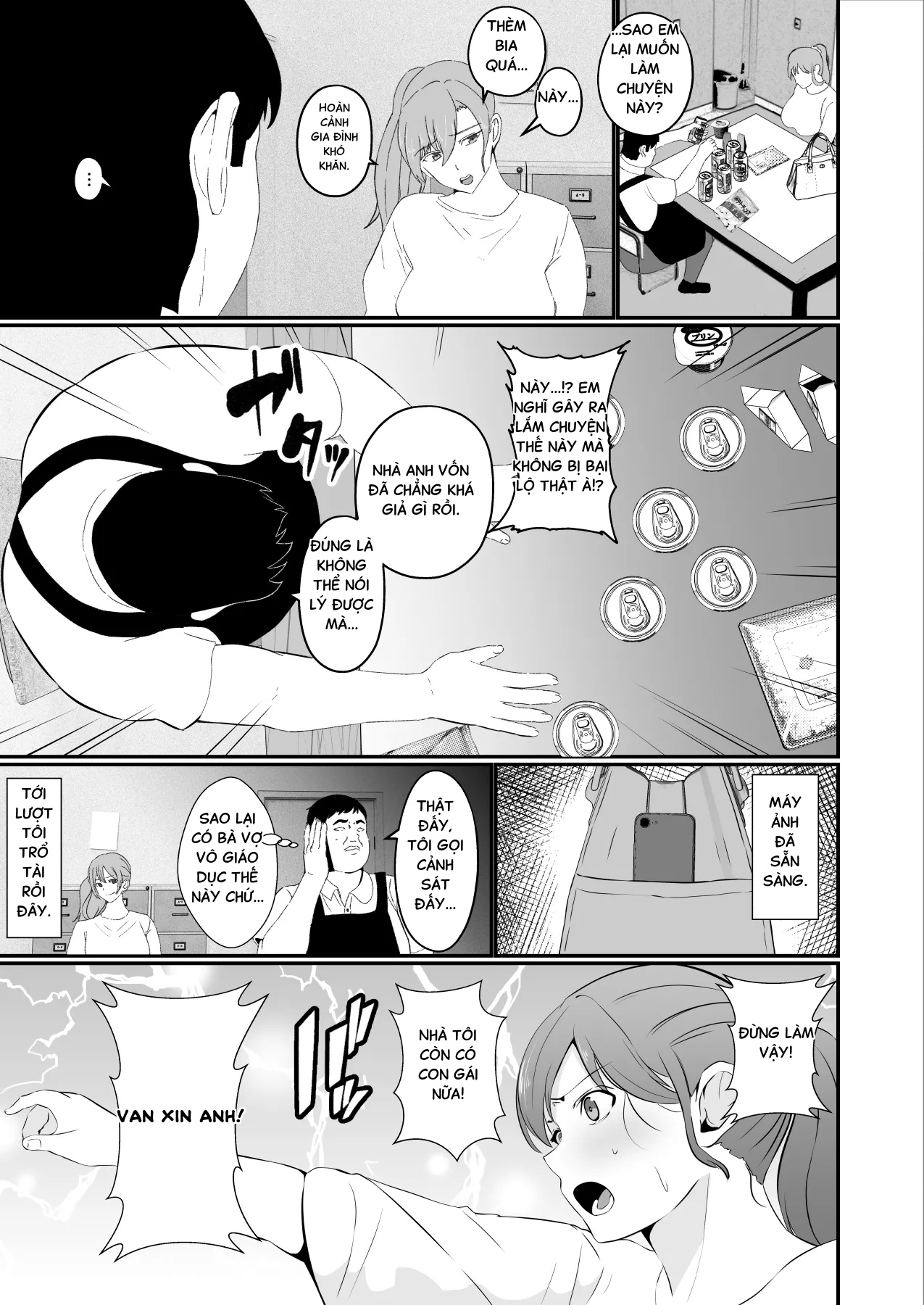 HentaiVN.net - Ảnh 28 - Hyoui-kei YTuber - Oneshot