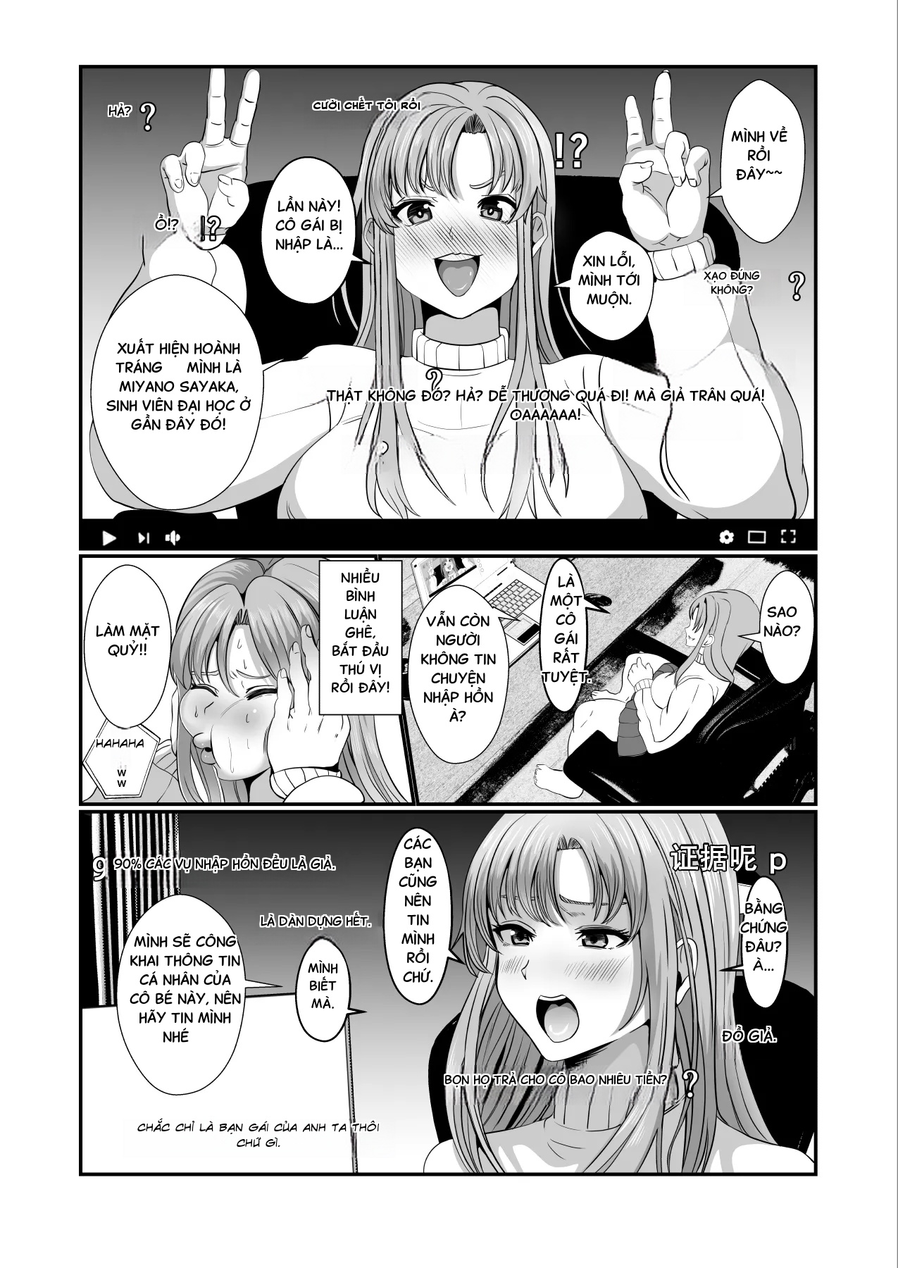 HentaiVN.net - Ảnh 6 - Hyoui-kei YTuber - Oneshot