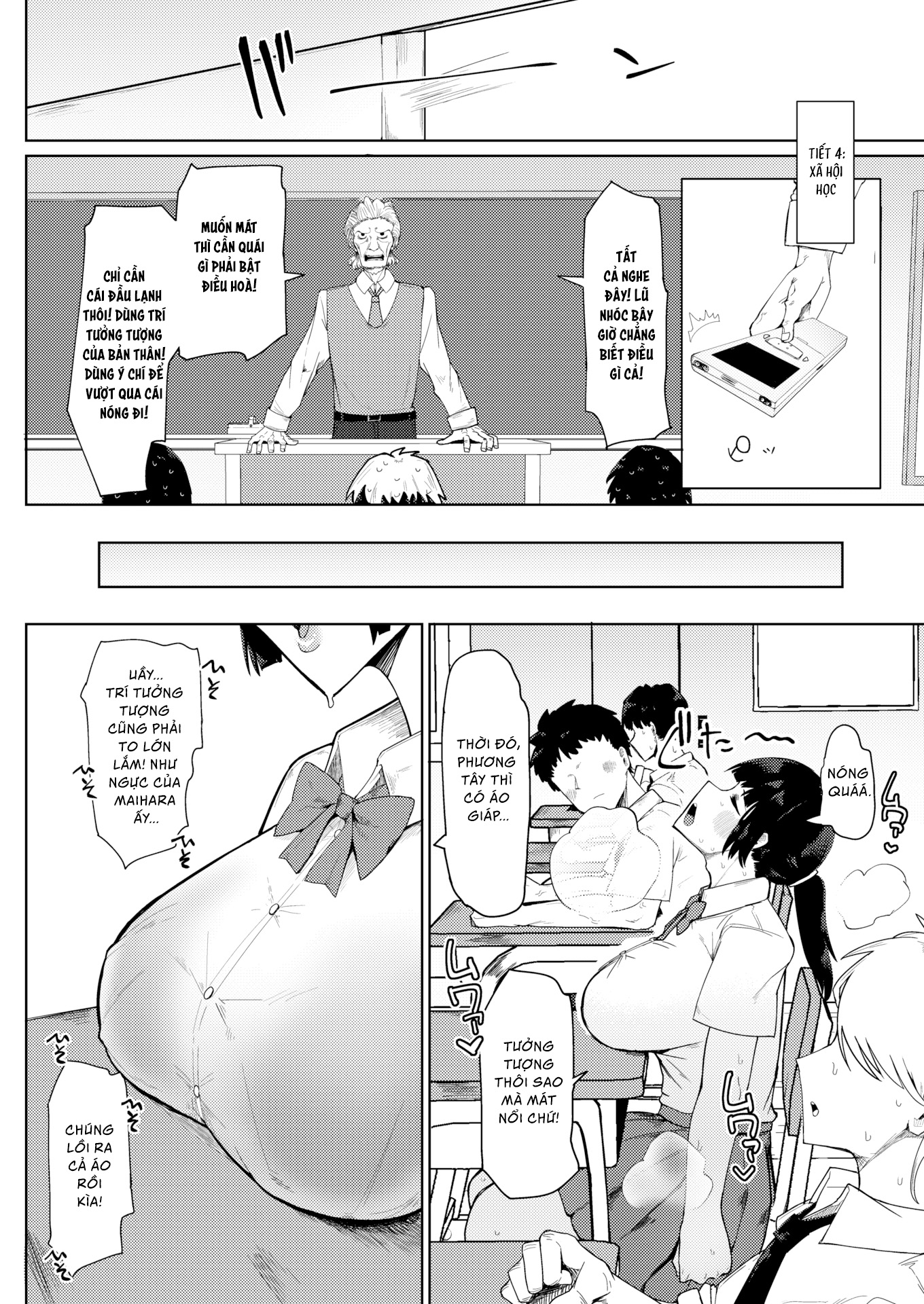 HentaiVN.net - Ảnh 16 - Cô bạn thửa nhỏ ngốc ngếch múp rụp của tôi - Oneshot nổ cặc