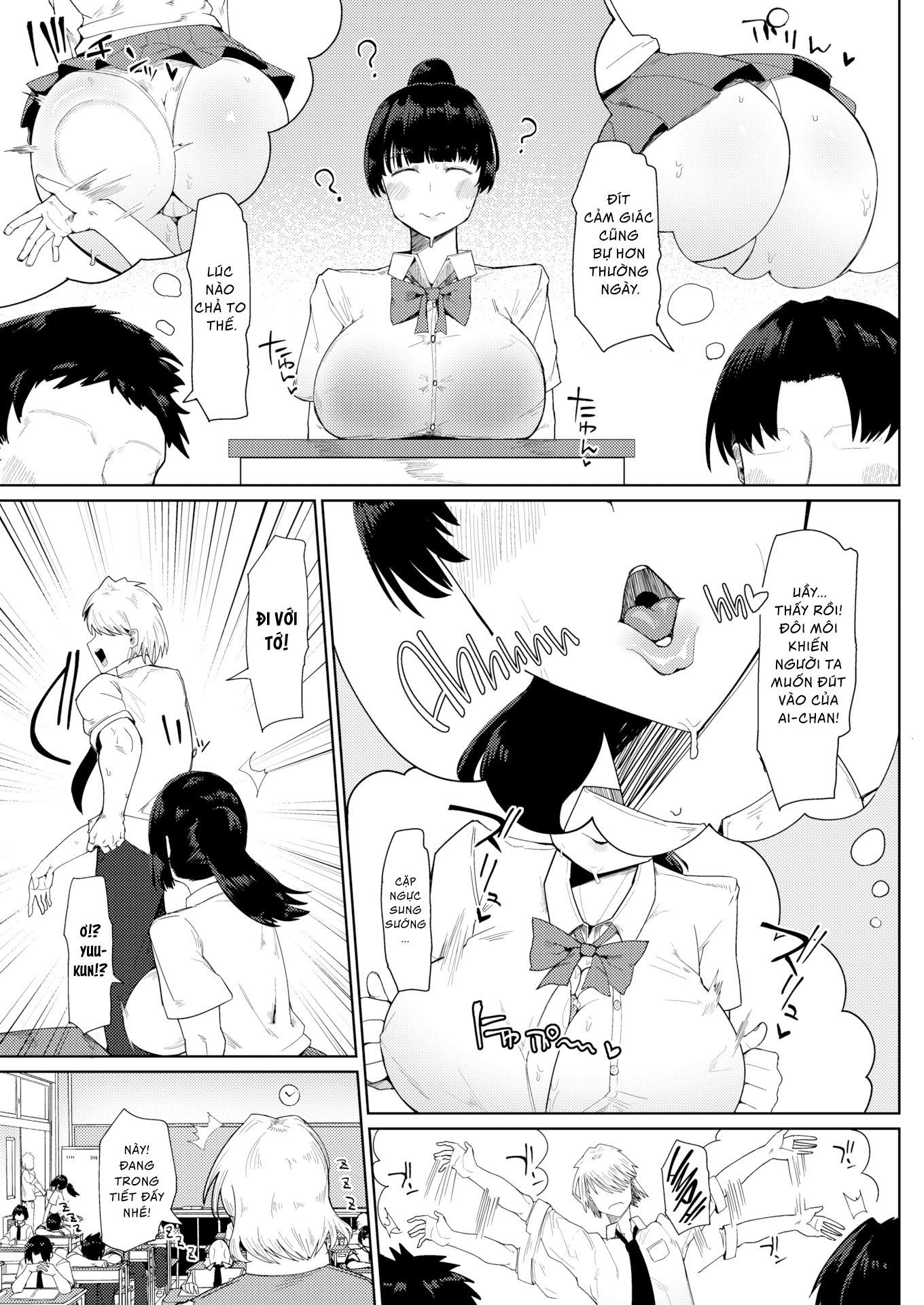 HentaiVN.net - Ảnh 17 - Cô bạn thửa nhỏ ngốc ngếch múp rụp của tôi - Oneshot nổ cặc