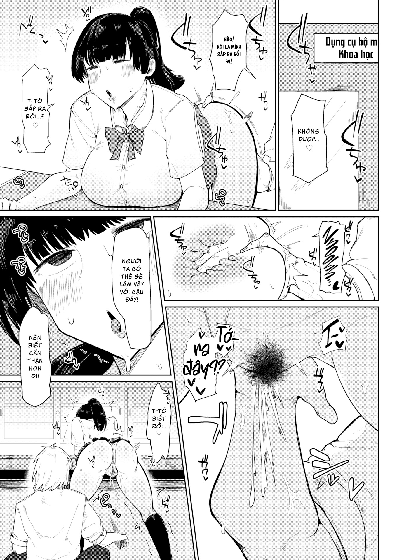 HentaiVN.net - Ảnh 7 - Cô bạn thửa nhỏ ngốc ngếch múp rụp của tôi - Oneshot nổ cặc