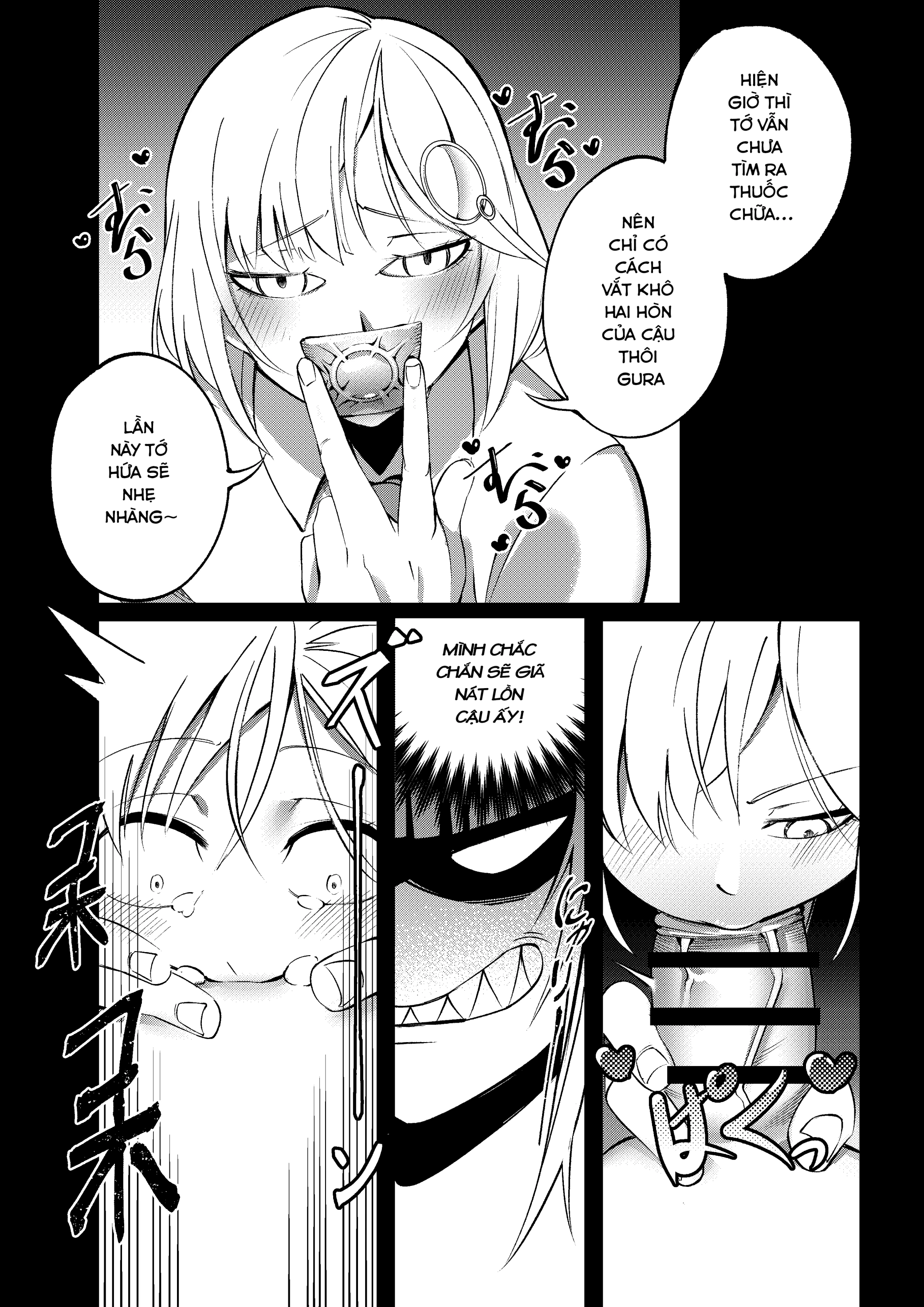 HentaiVN.net - Ảnh 6 - Tình bạn tri kỉ, địt nhau như khỉ - Oneshot