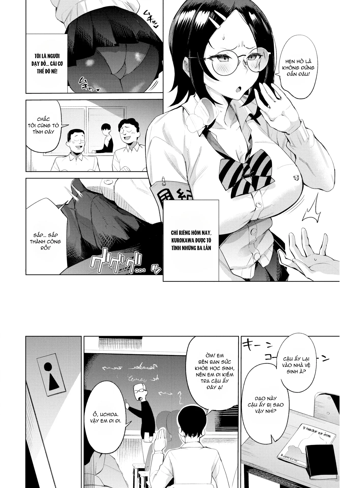 HentaiVN.net - Ảnh 11 - Từ con điếm càm ràm đến cái bình chứa tôn - Oneshot