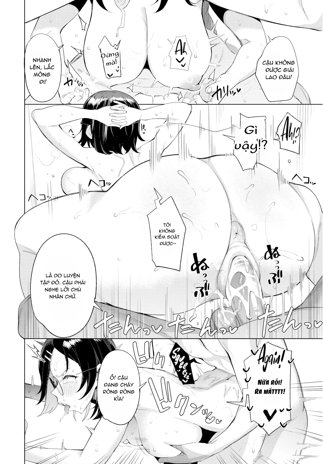 HentaiVN.net - Ảnh 17 - Từ con điếm càm ràm đến cái bình chứa tôn - Oneshot