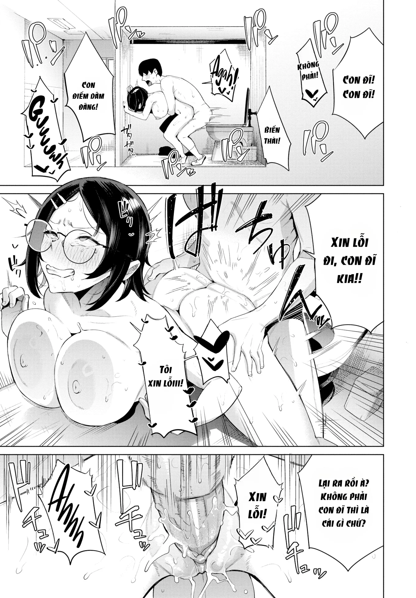 HentaiVN.net - Ảnh 20 - Từ con điếm càm ràm đến cái bình chứa tôn - Oneshot