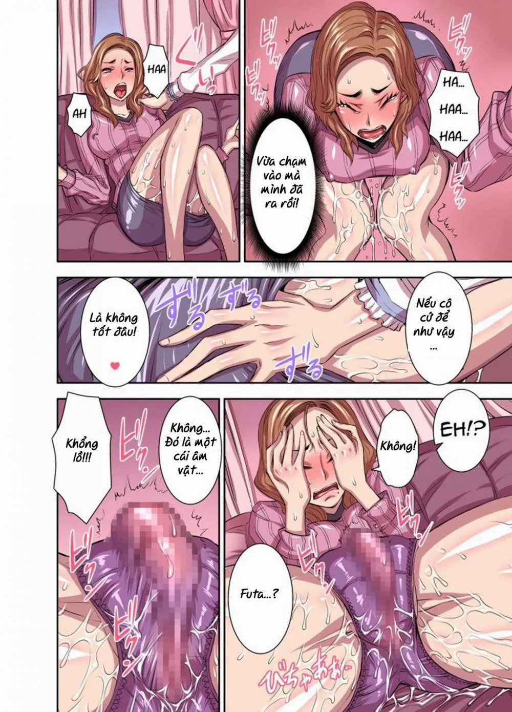 HentaiVN.net - Ảnh 20 - Kurinari Series - Chương 0.0 Kurinari Miboujin
