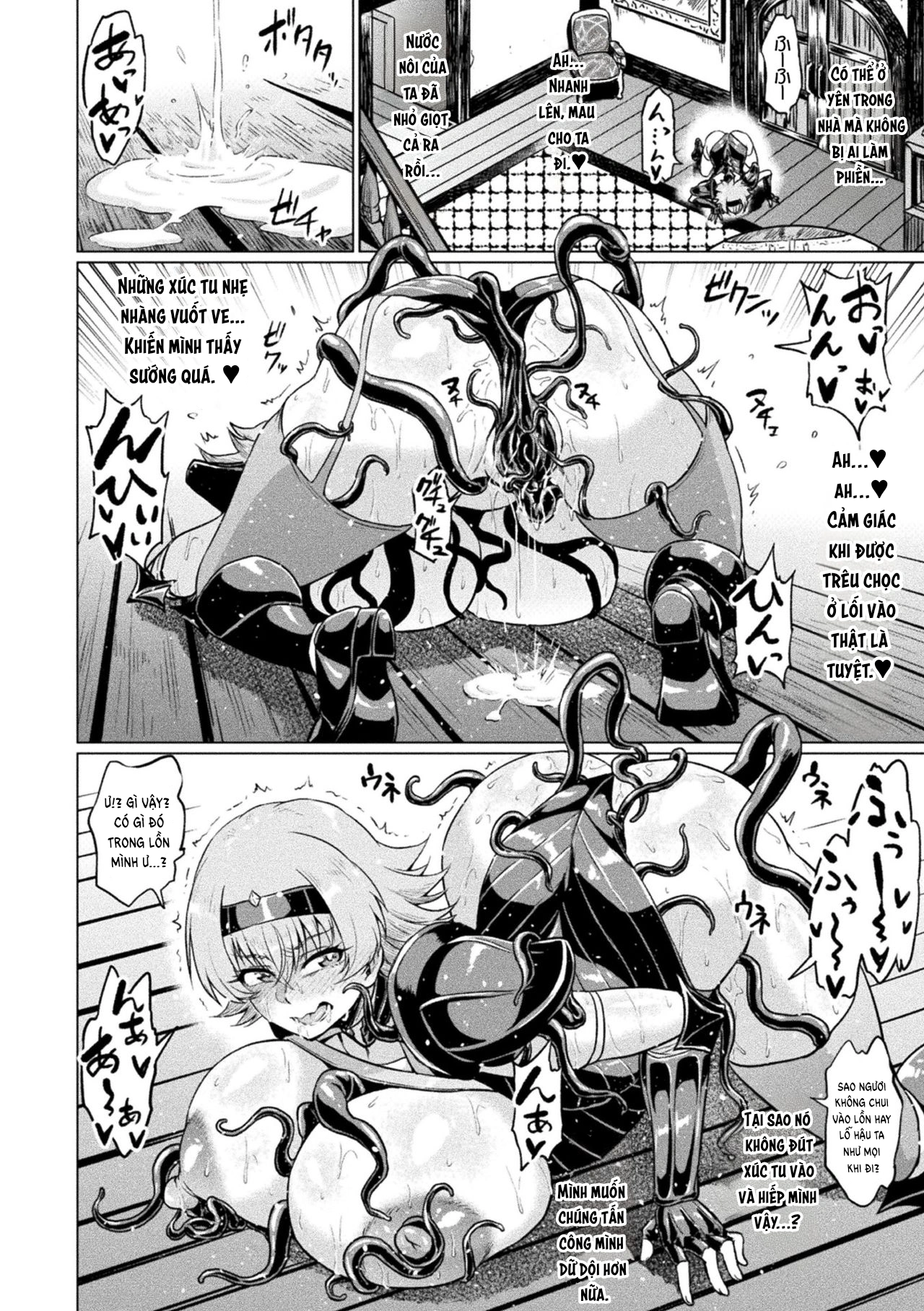 HentaiVN.net - Ảnh 13 - Fal và trang bị bị nguyền rủa - Oneshot