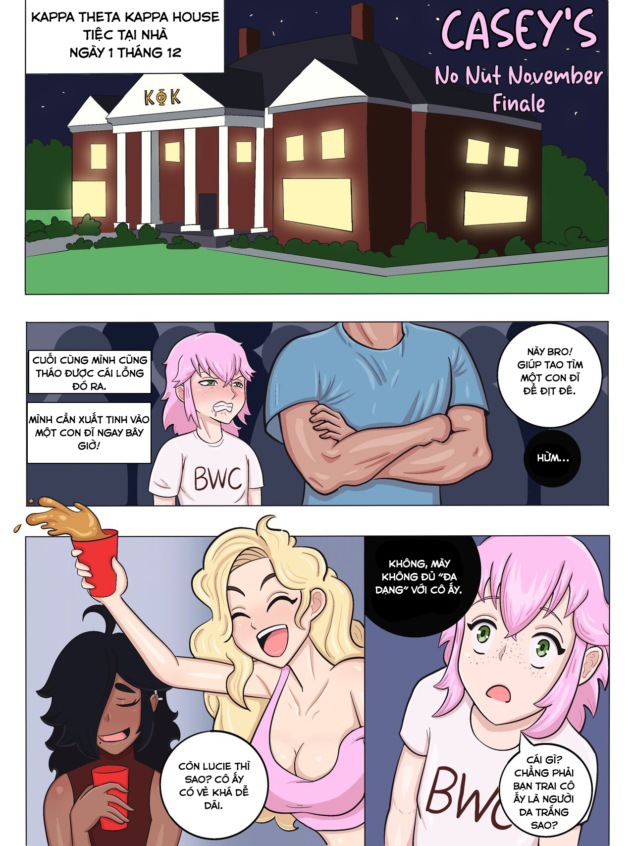HentaiVN.net - Ảnh 6 - Casey’s No Nut November - Oneshot