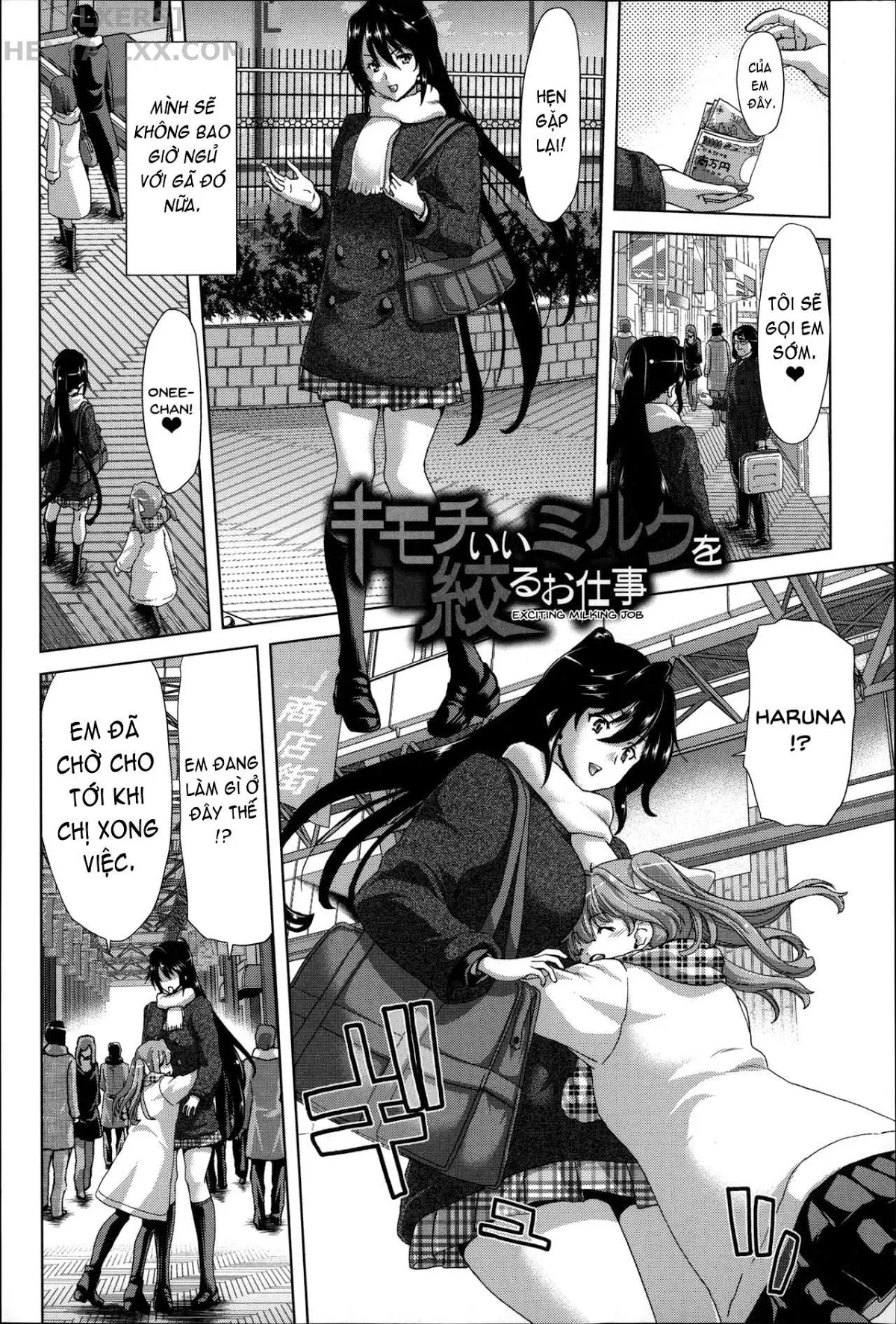 HentaiVN.net - Ảnh 5 - Mesuochi Z ~Kyousei Ninkatsu Haigou Zukan - Chap 1