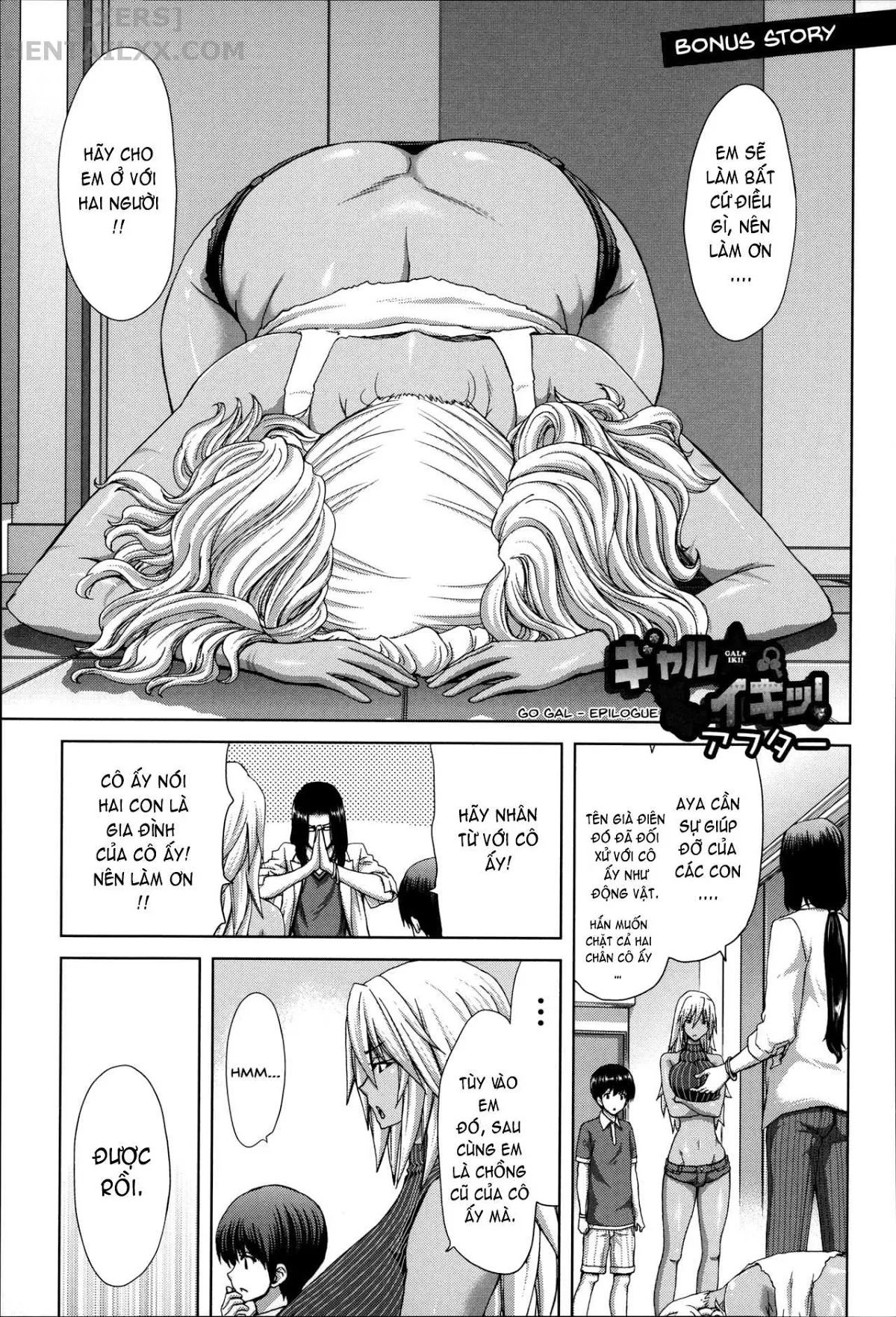 HentaiVN.net - Ảnh 28 - Mesuochi Z ~Kyousei Ninkatsu Haigou Zukan - Chap 3
