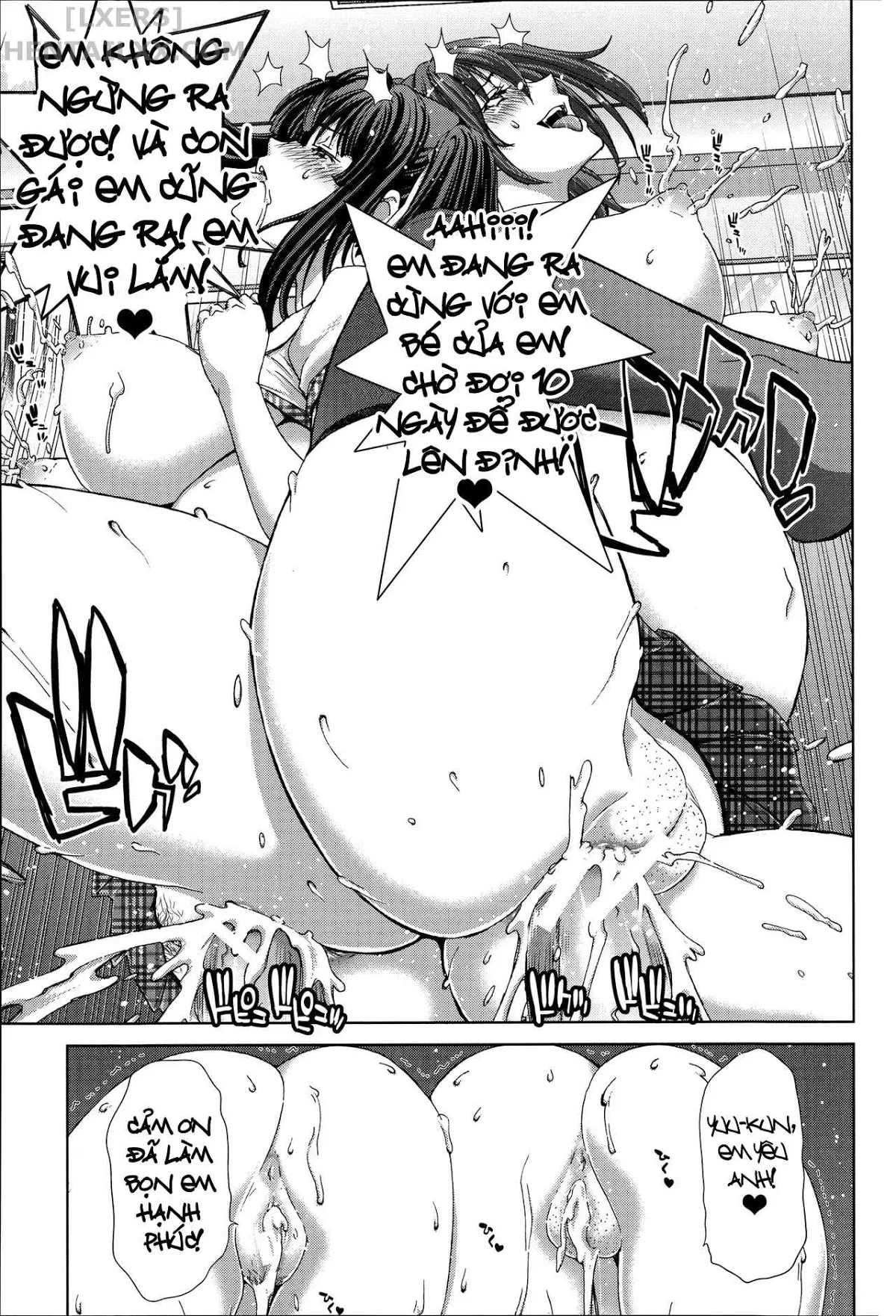 HentaiVN.net - Ảnh 32 - Mesuochi Z ~Kyousei Ninkatsu Haigou Zukan - Chap 6