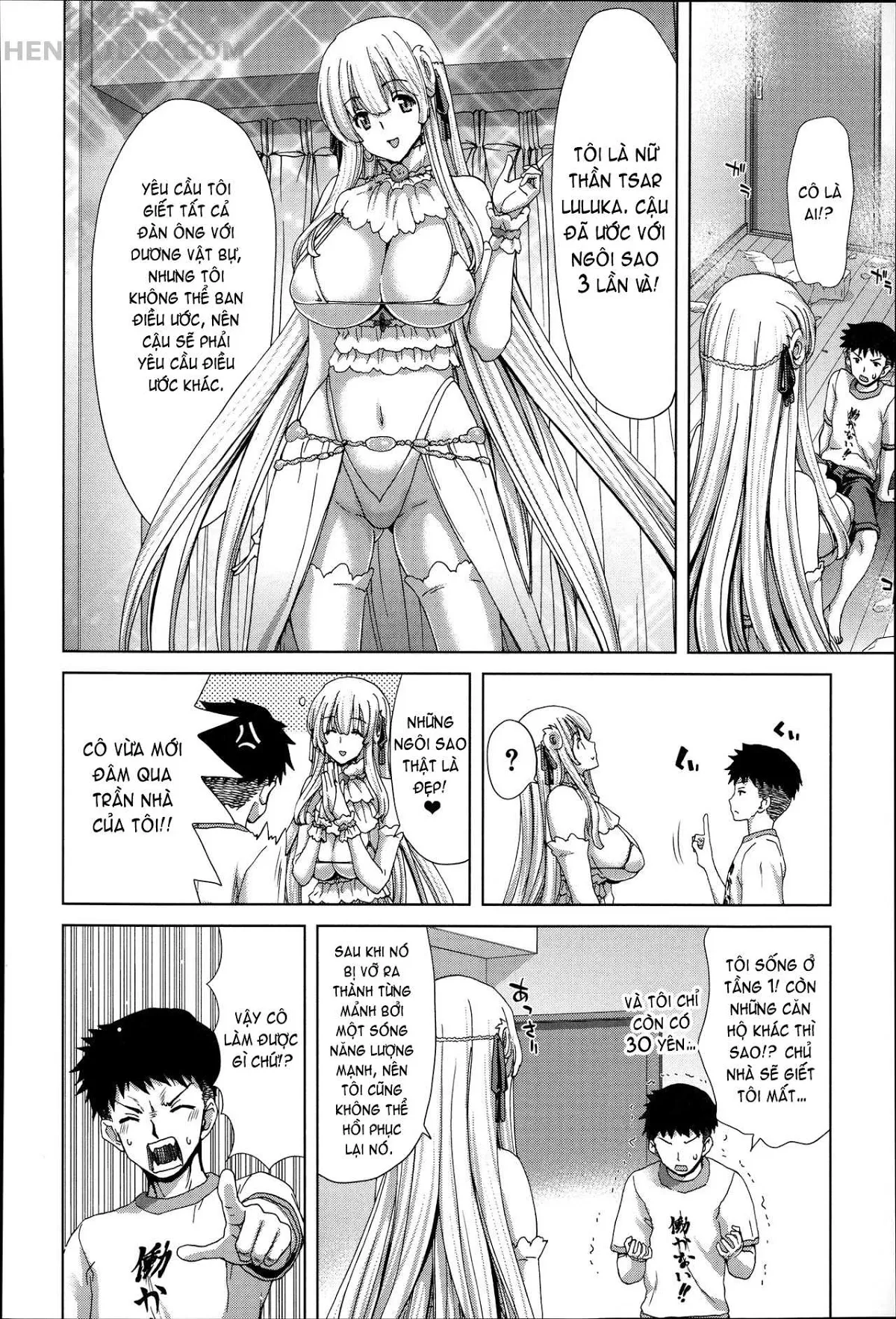HentaiVN.net - Ảnh 4 - Mesuochi Z ~Kyousei Ninkatsu Haigou Zukan - Chap 8