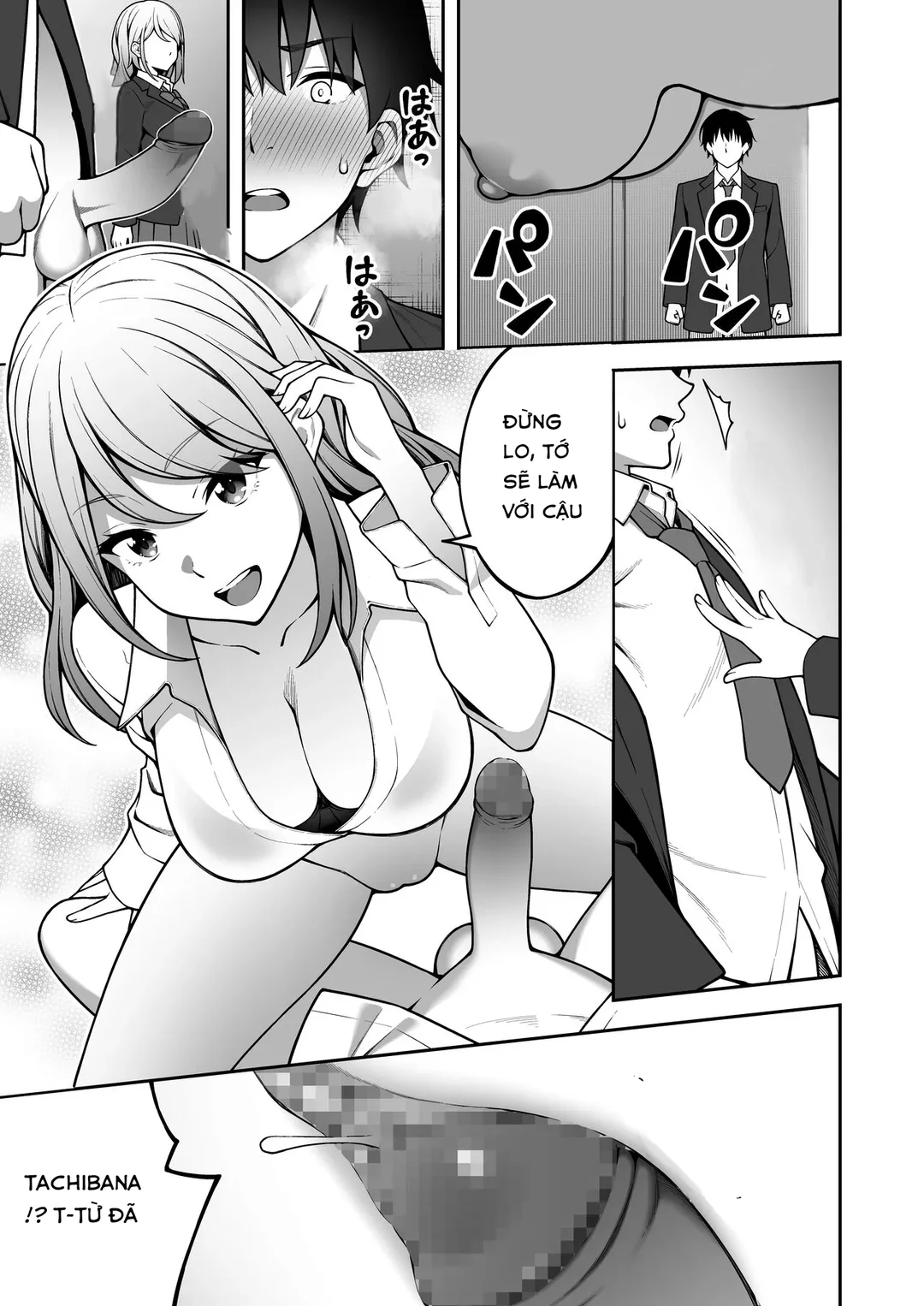 HentaiVN.net - Ảnh 19 - Cô bạn thân của tôi bị thịt - Ch. 1