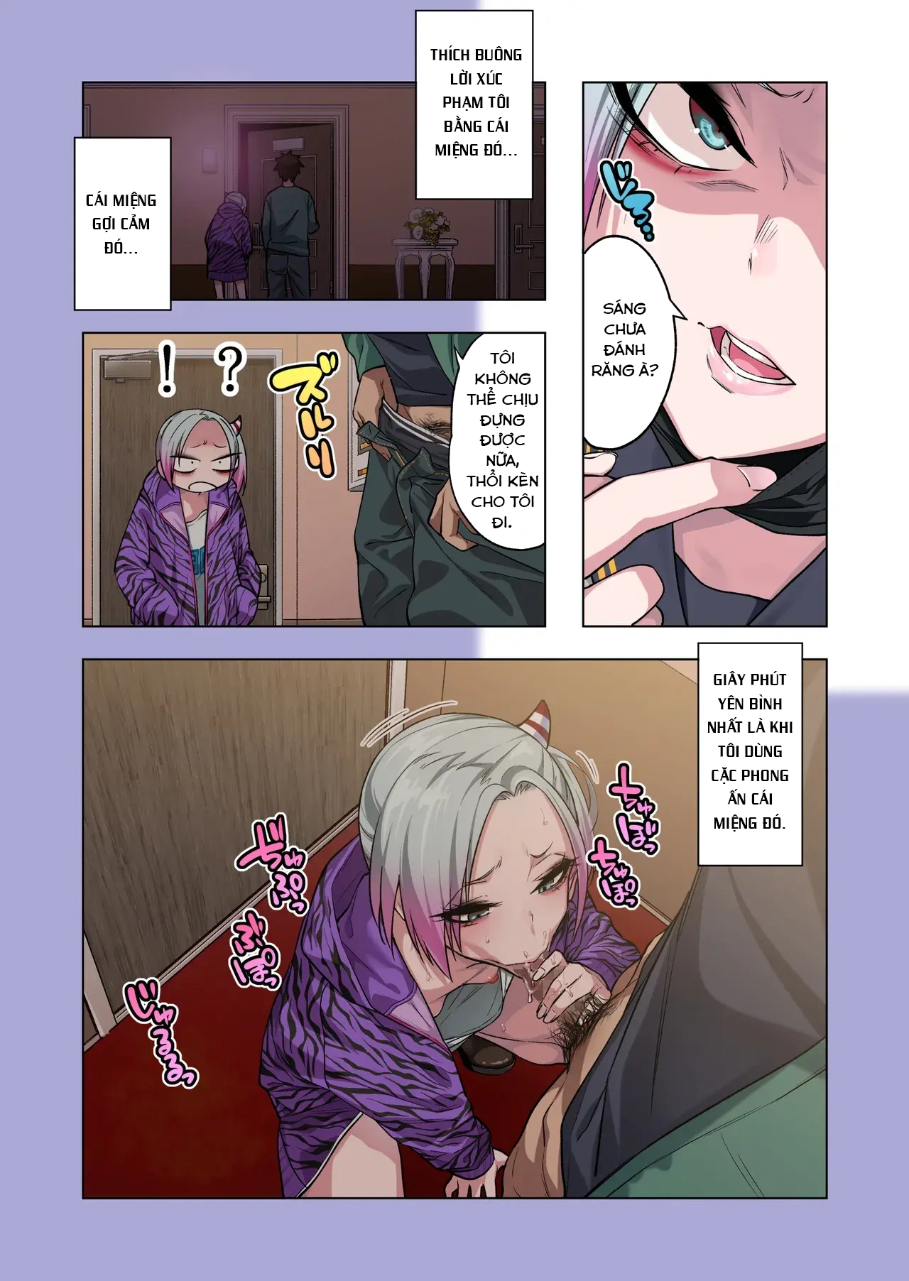 HentaiVN.net - Ảnh 17 - If you play with the tsun tsun Yanke A-chan's weak nipples, she'll do anything you want 3 - Oneshot
