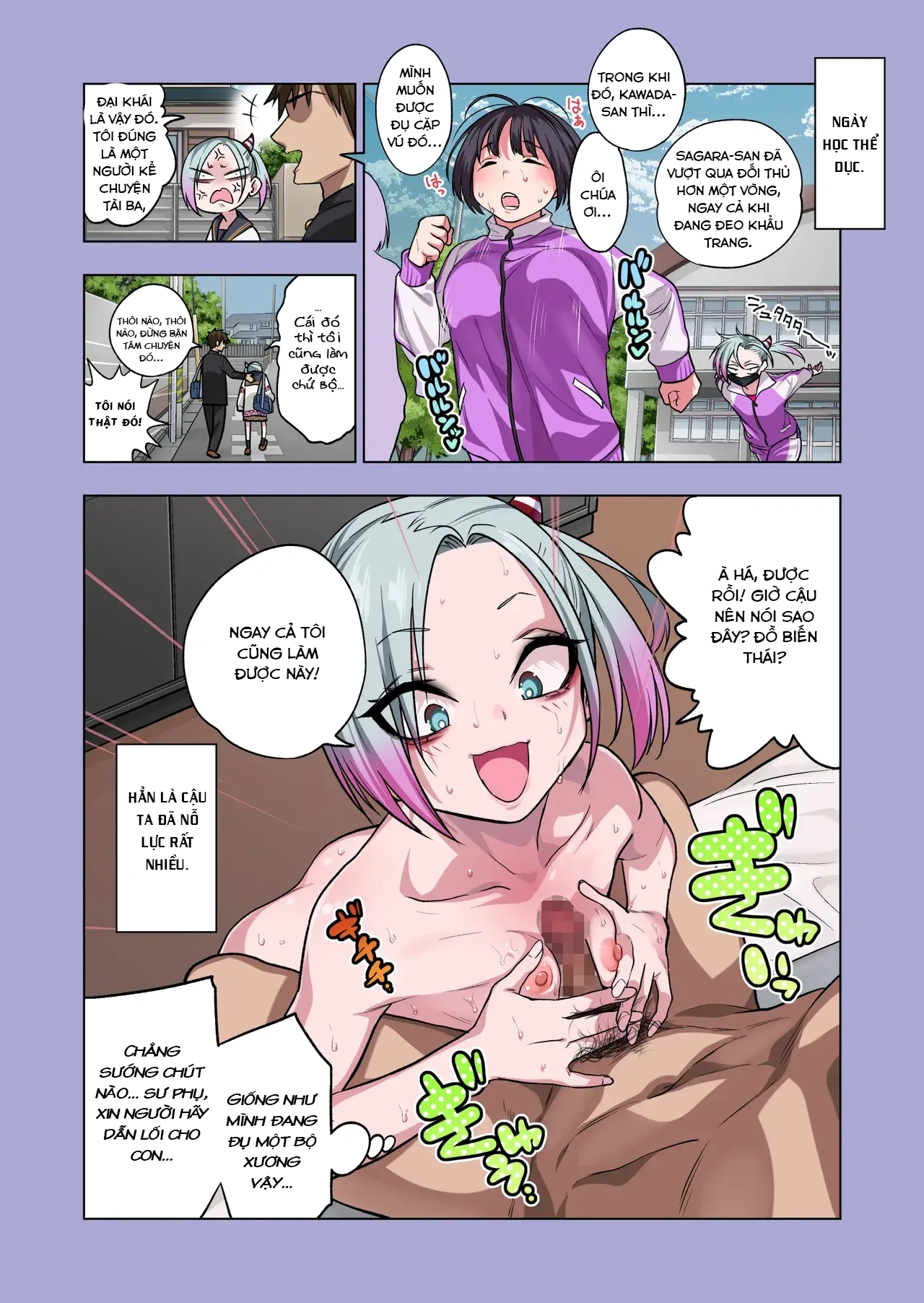 HentaiVN.net - Ảnh 21 - If you play with the tsun tsun Yanke A-chan's weak nipples, she'll do anything you want 3 - Oneshot