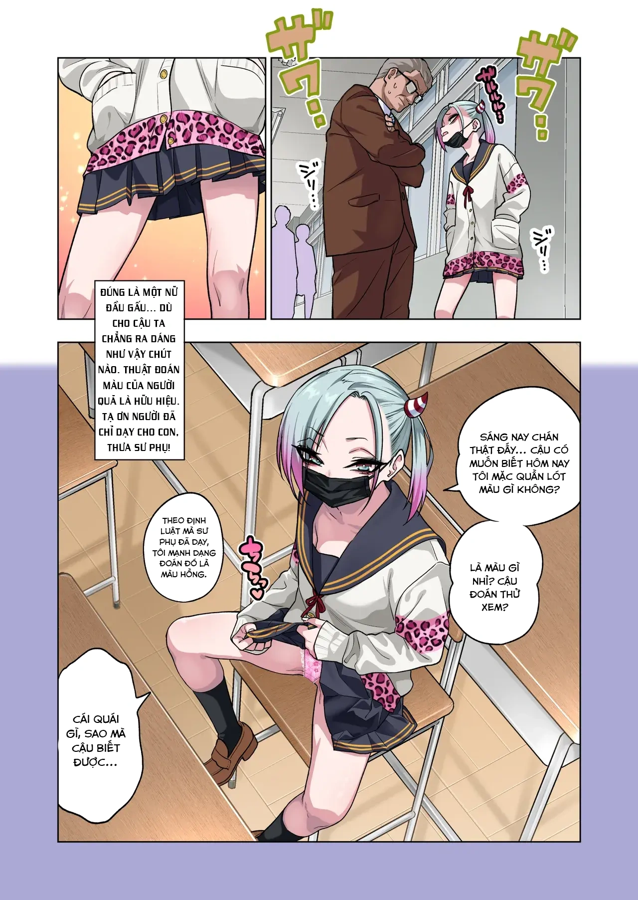HentaiVN.net - Ảnh 23 - If you play with the tsun tsun Yanke A-chan's weak nipples, she'll do anything you want 3 - Oneshot