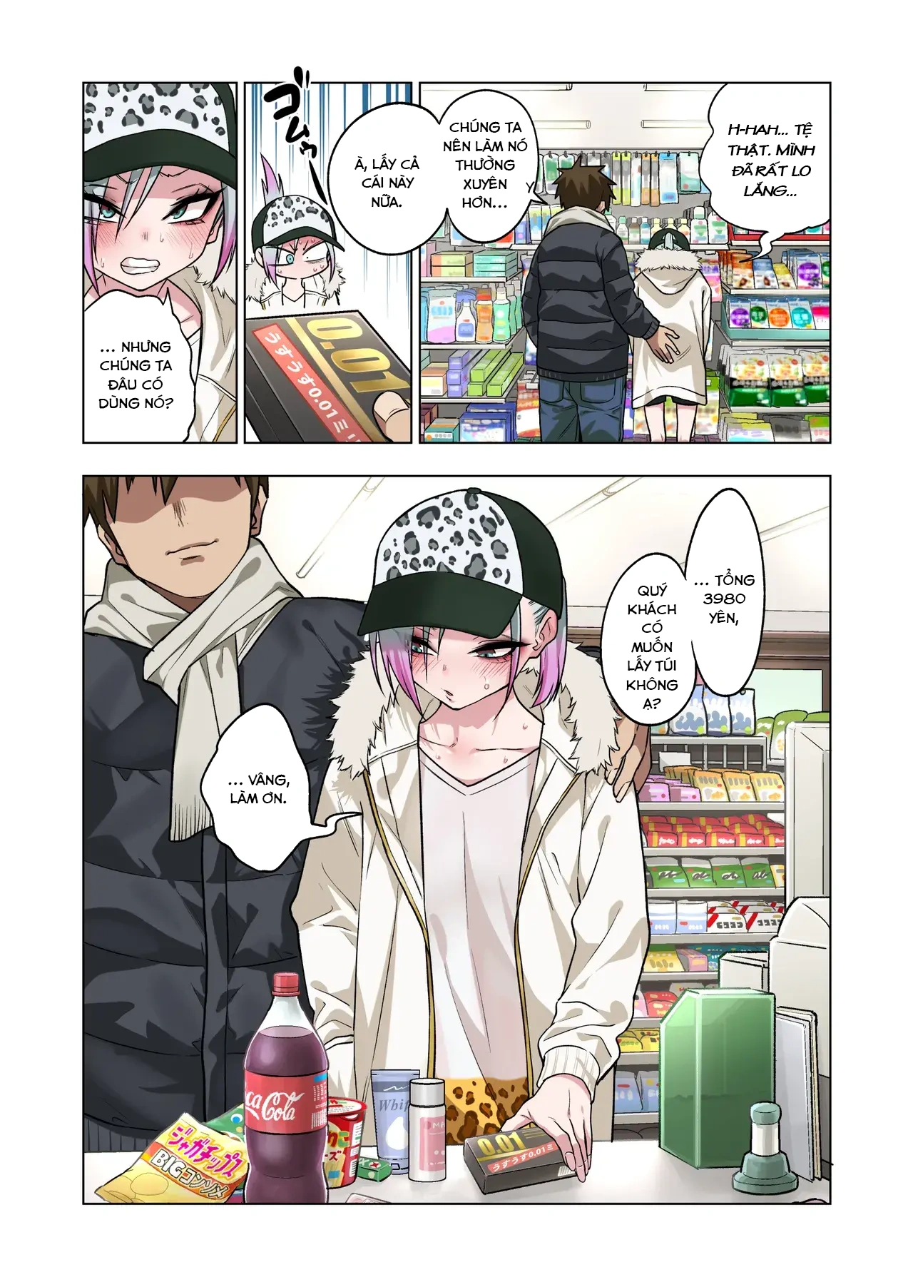 HentaiVN.net - Ảnh 38 - If you play with the tsun tsun Yanke A-chan's weak nipples, she'll do anything you want 3 - Oneshot