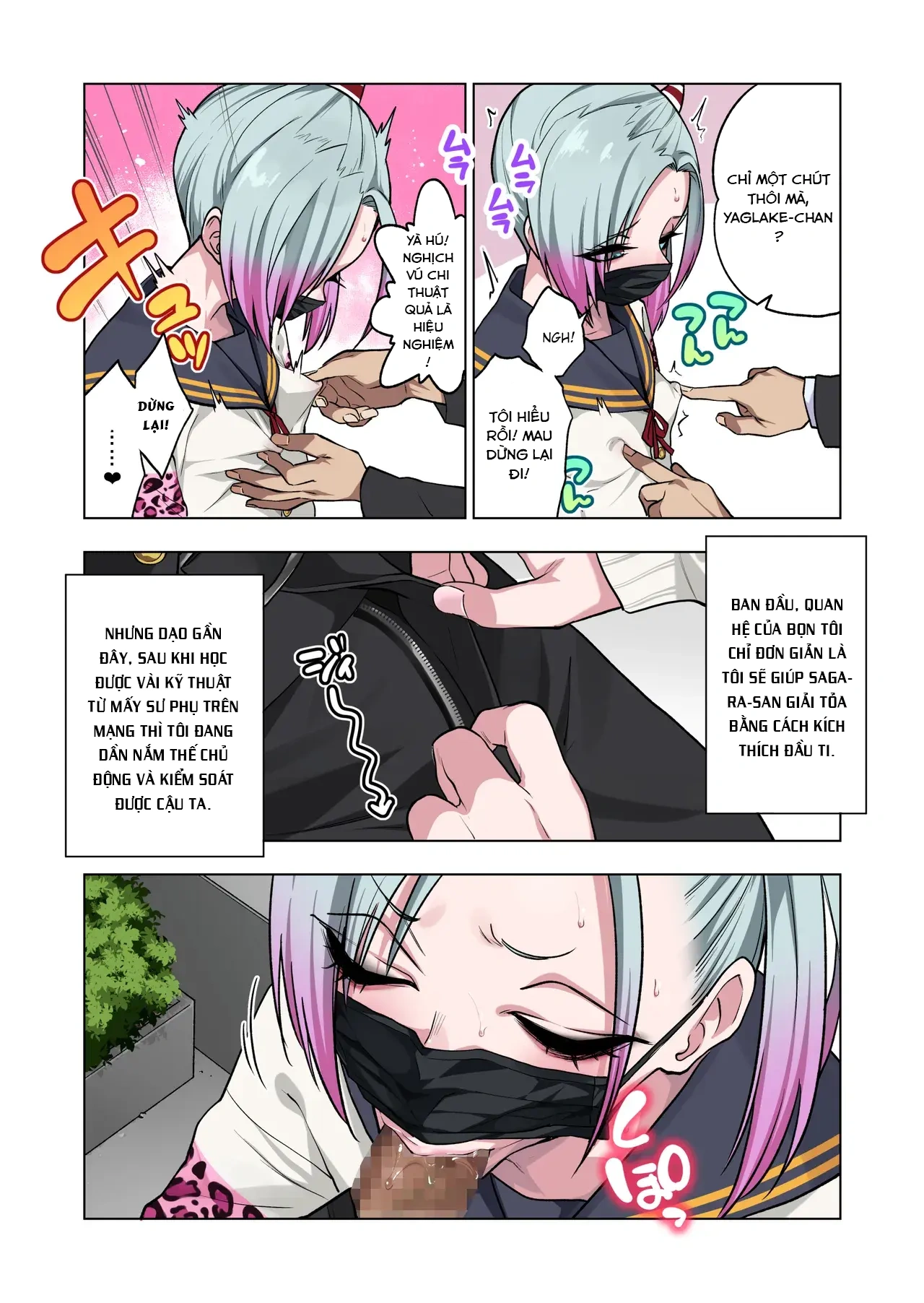 HentaiVN.net - Ảnh 4 - If you play with the tsun tsun Yanke A-chan's weak nipples, she'll do anything you want 3 - Oneshot
