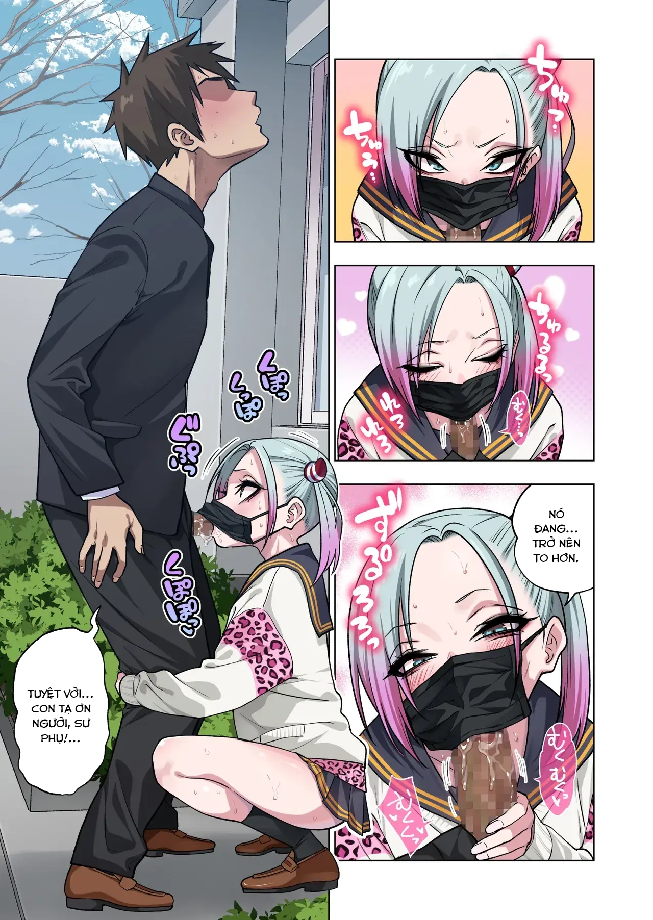HentaiVN.net - Ảnh 5 - If you play with the tsun tsun Yanke A-chan's weak nipples, she'll do anything you want 3 - Oneshot