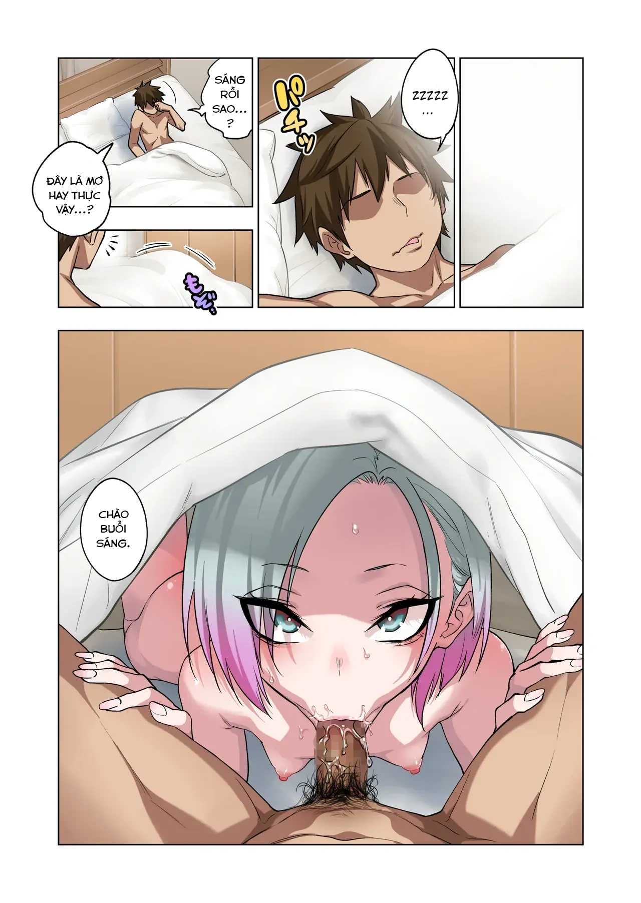 HentaiVN.net - Ảnh 62 - If you play with the tsun tsun Yanke A-chan's weak nipples, she'll do anything you want 3 - Oneshot