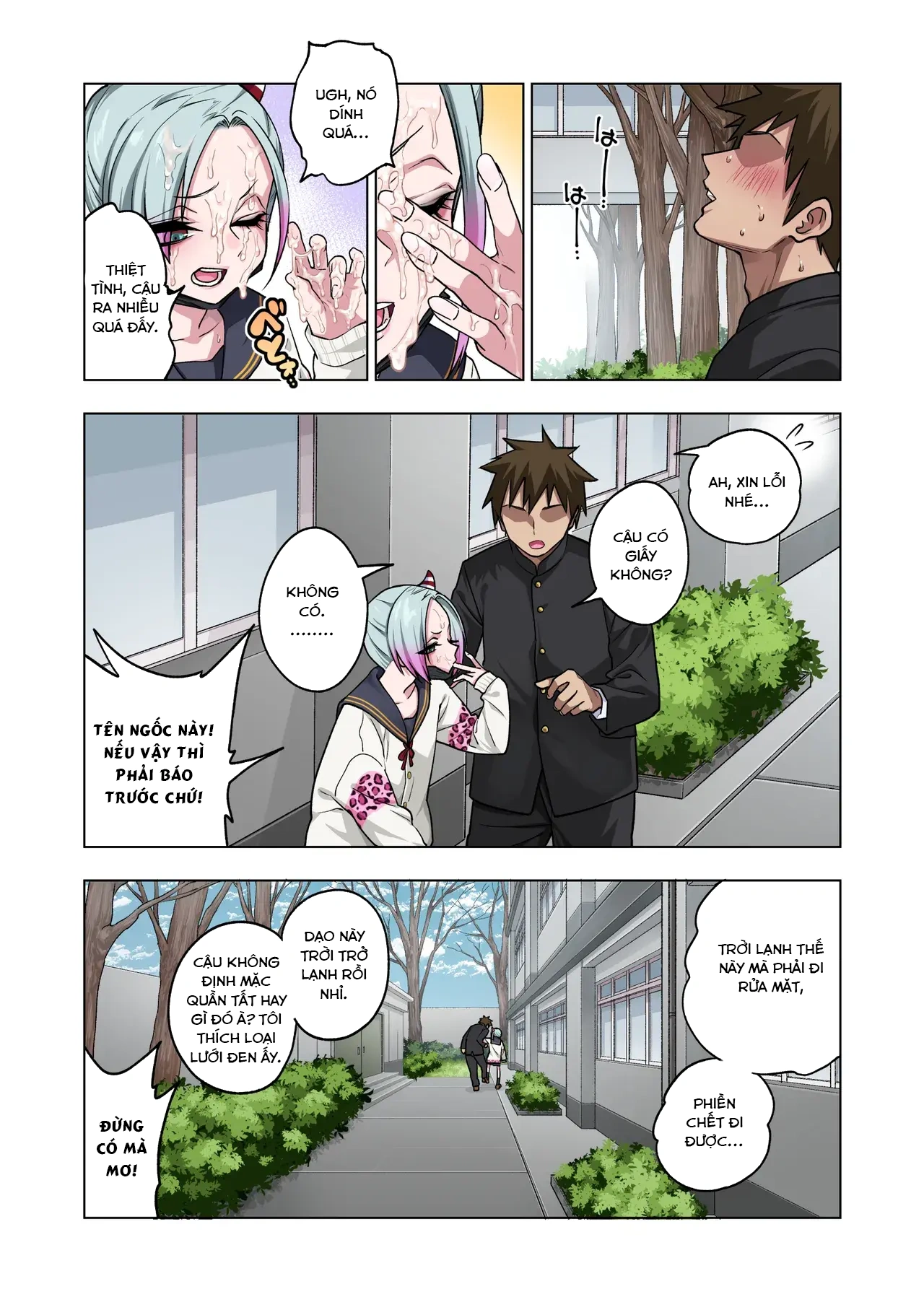 HentaiVN.net - Ảnh 8 - If you play with the tsun tsun Yanke A-chan's weak nipples, she'll do anything you want 3 - Oneshot
