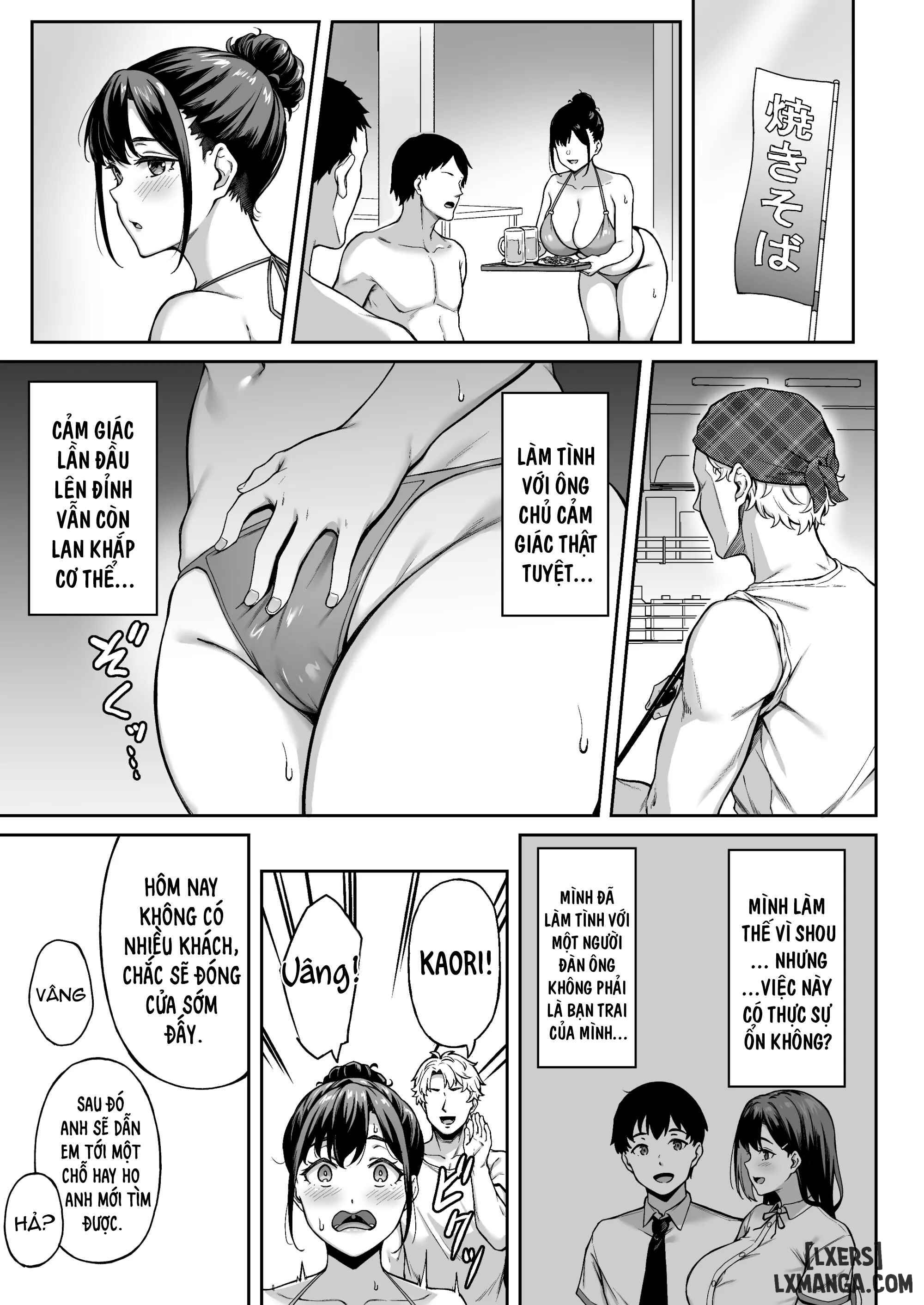 HentaiVN.net - Ảnh 18 - Omoide mo Kaori mo - Oneshot