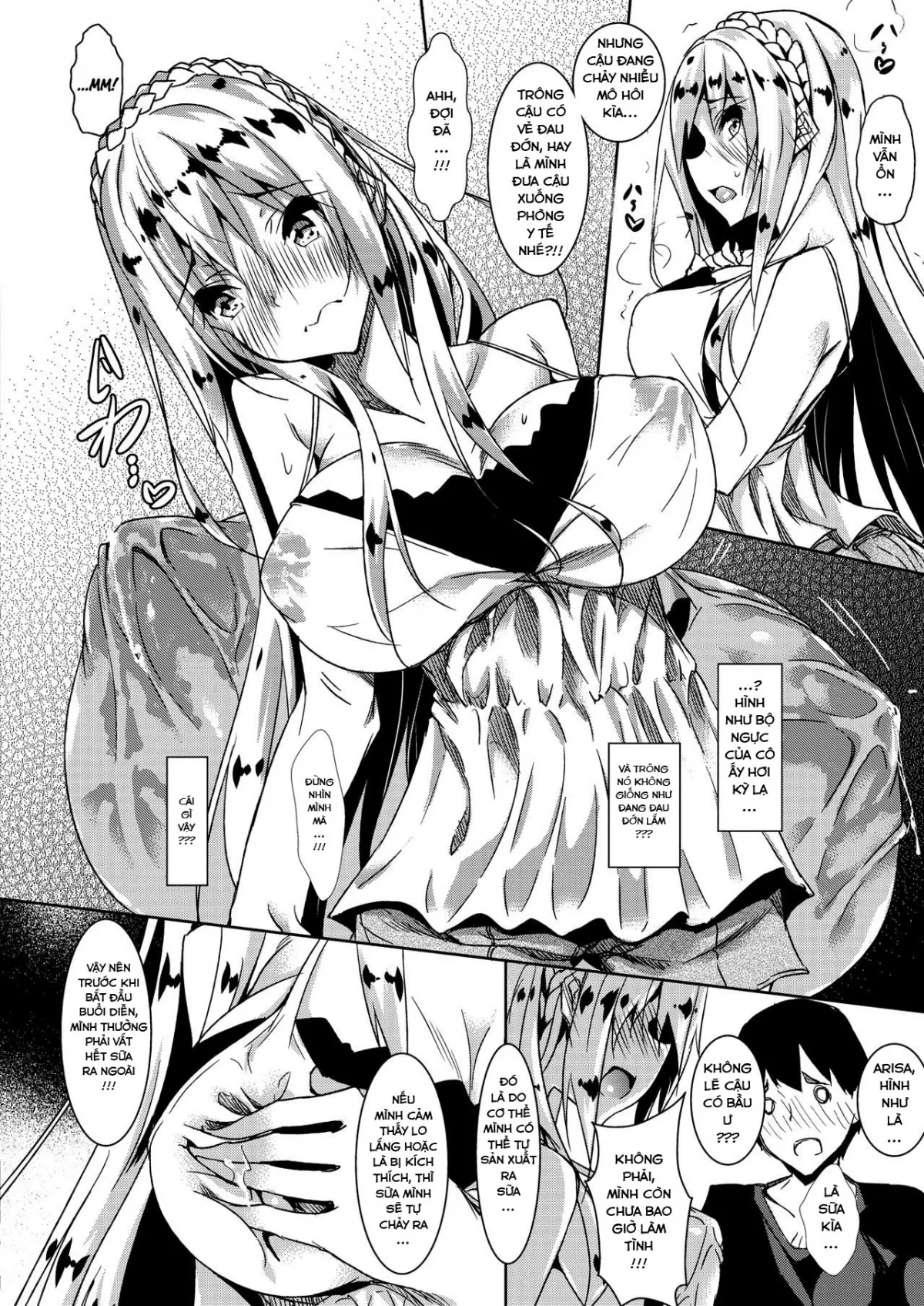 HentaiVN.net - Ảnh 14 - Milk Mamire - Chap 1