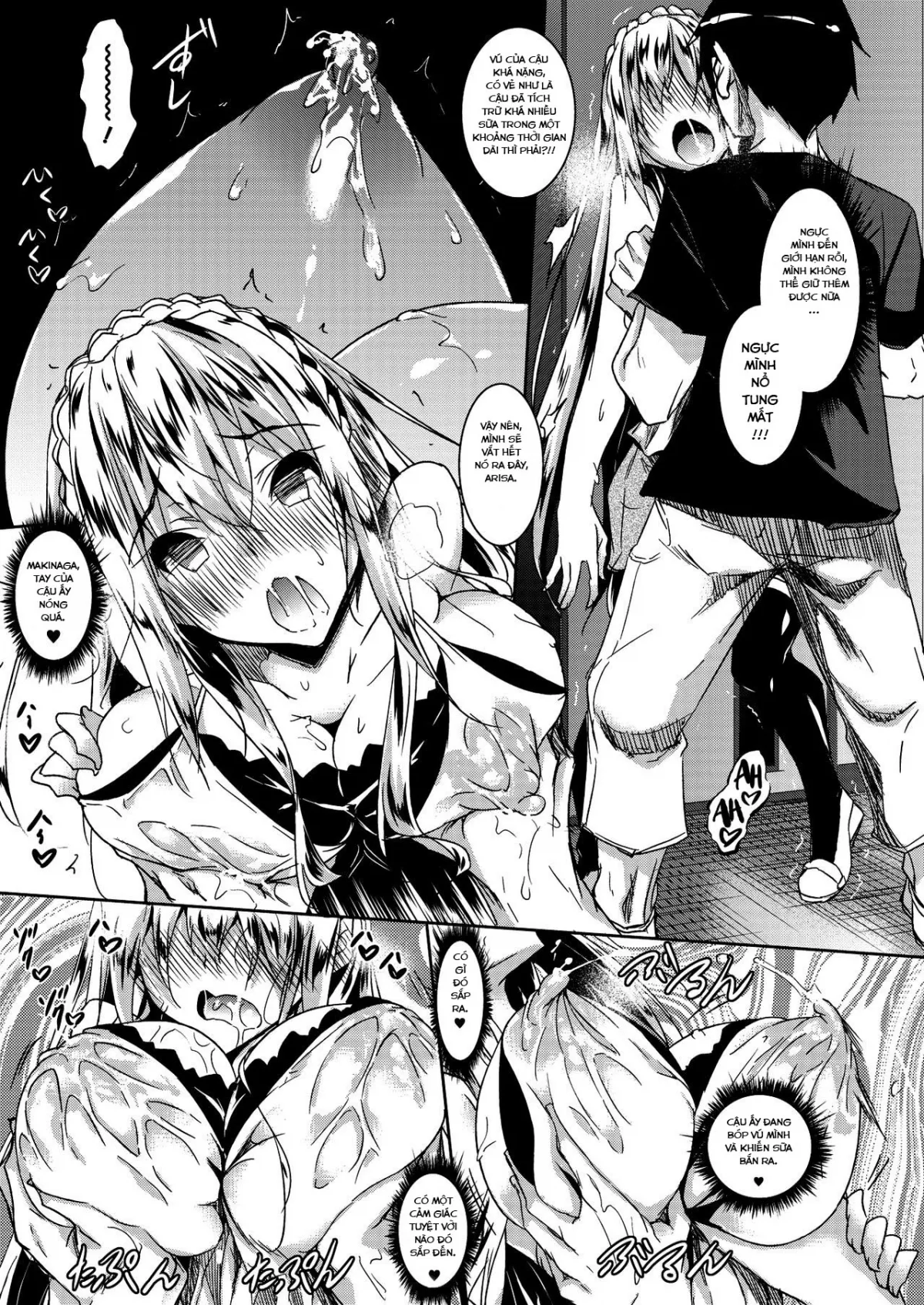 HentaiVN.net - Ảnh 17 - Milk Mamire - Chap 1