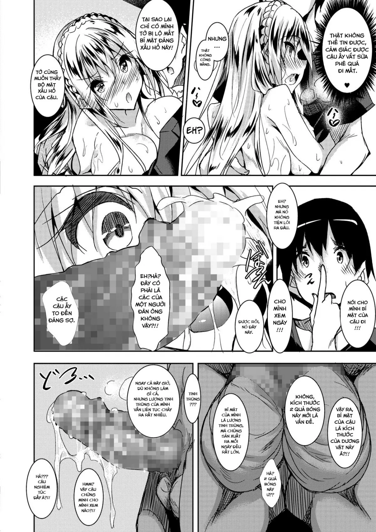 HentaiVN.net - Ảnh 26 - Milk Mamire - Chap 1